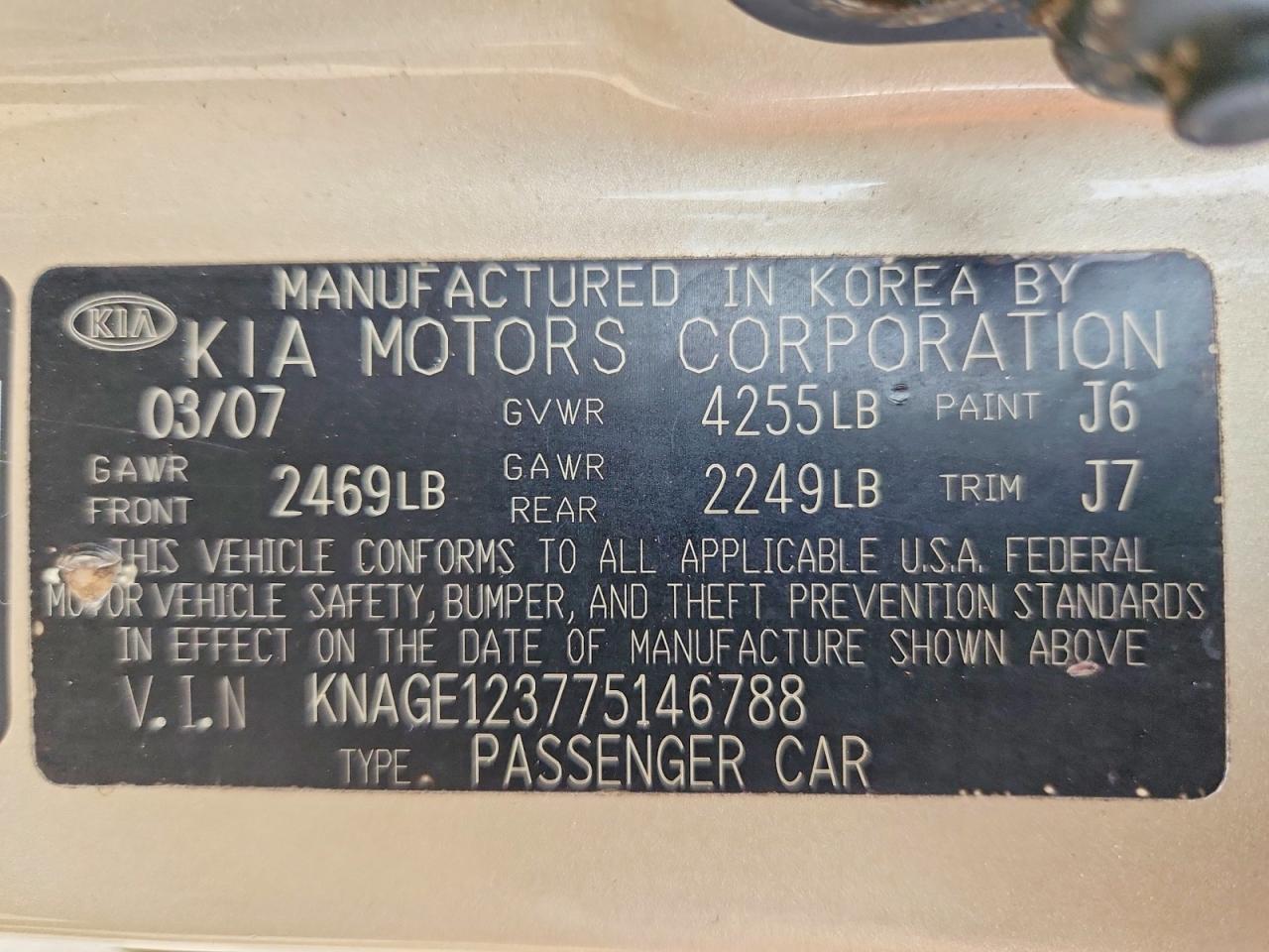 2007 Kia Optima Lx/ex Gold vin: KNAGE123775146788
