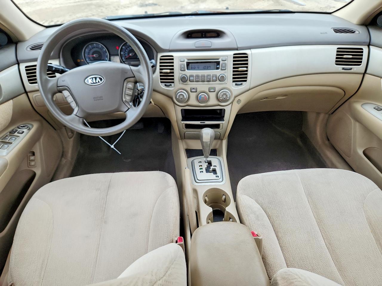 2007 Kia Optima Lx/ex Gold vin: KNAGE123775146788