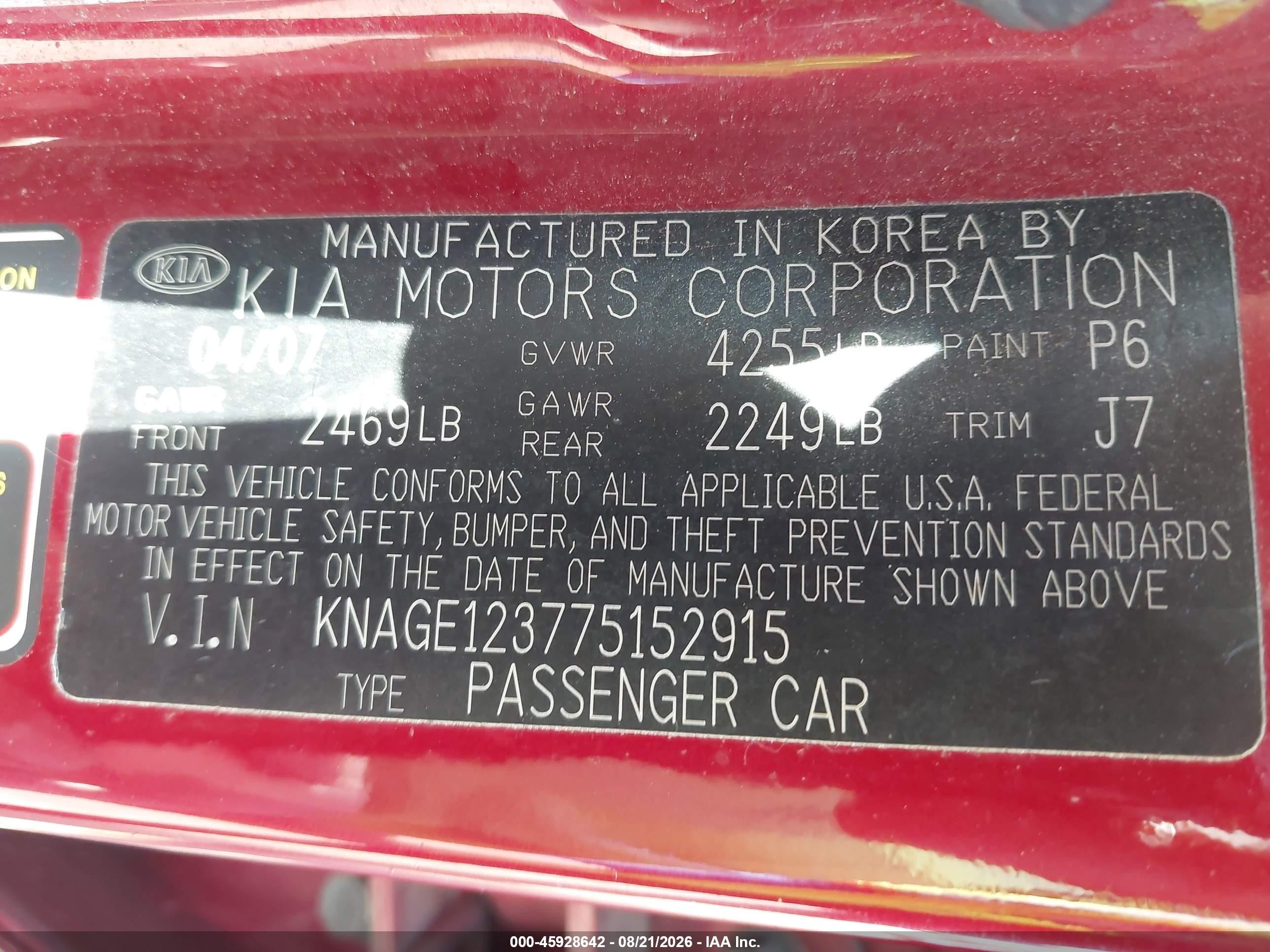 2007 Kia Optima Lx Red vin: KNAGE123775152915
