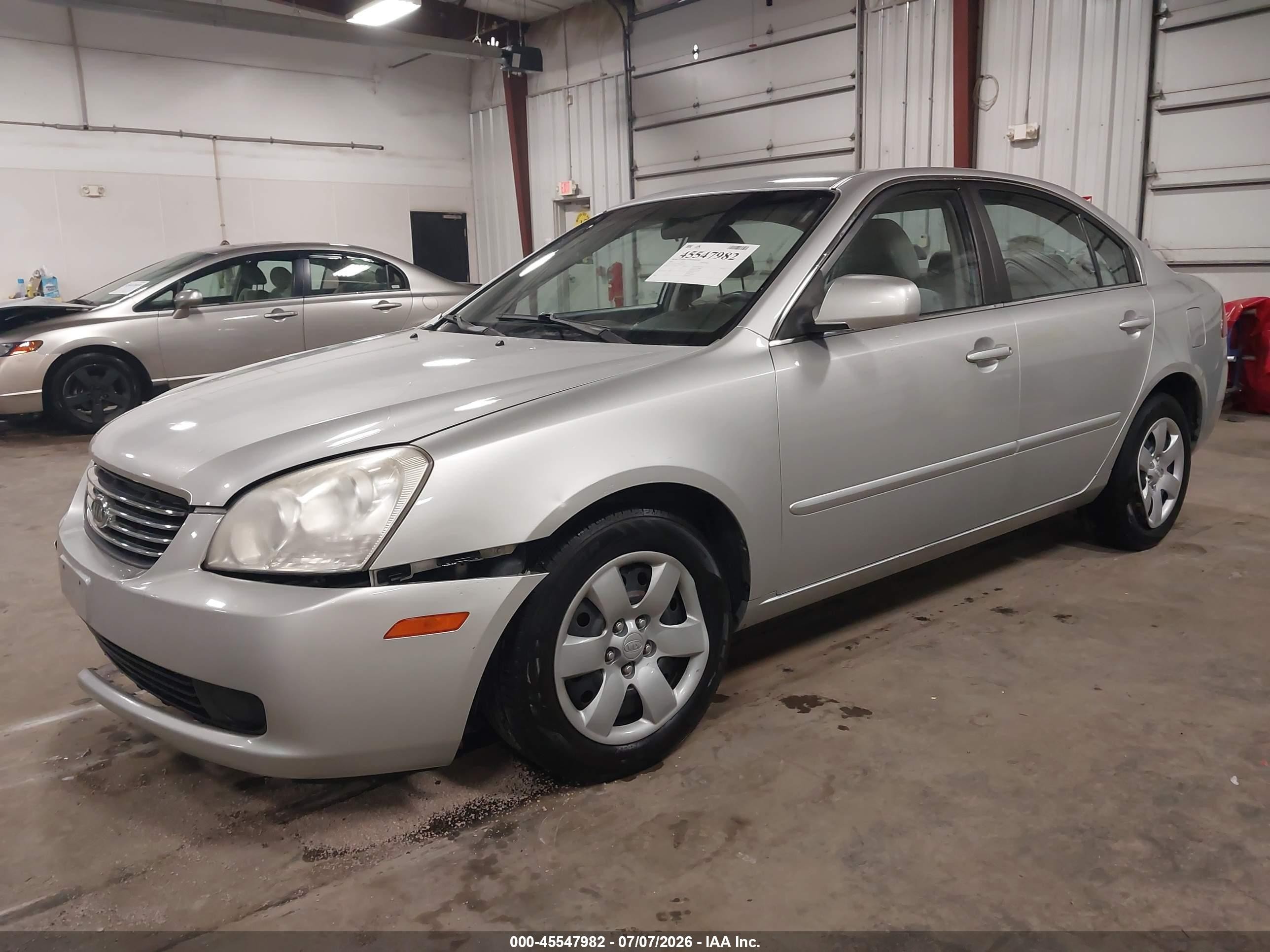 2008 Kia Optima Lx Silver vin: KNAGE123985202733
