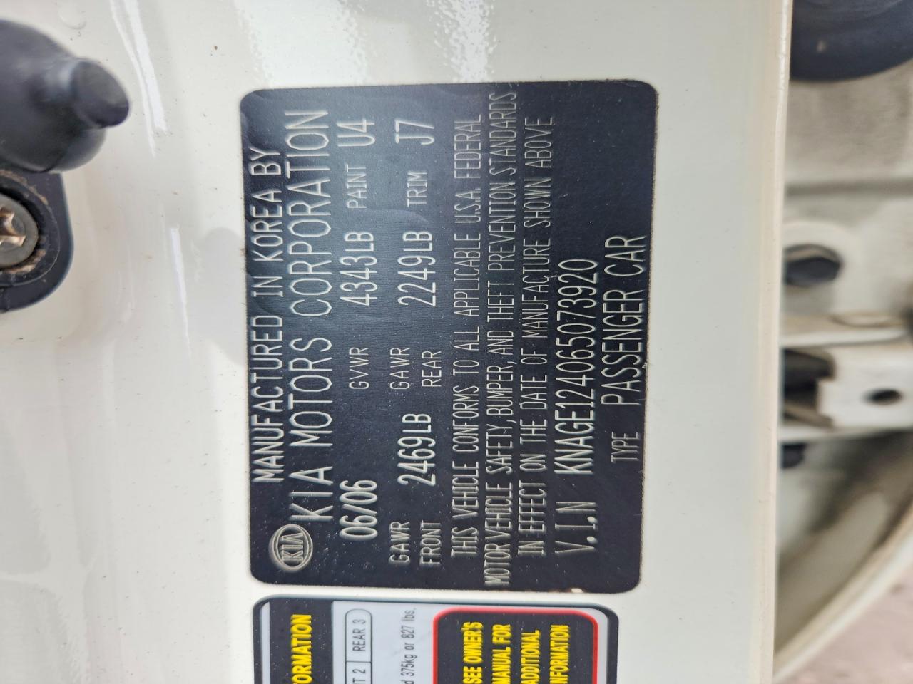 2006 Kia Optima Lx Белый vin: KNAGE124065073920