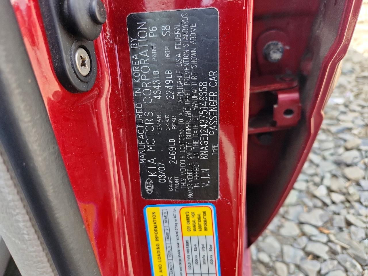 2007 Kia Optima Lx/ex Red vin: KNAGE124375146358