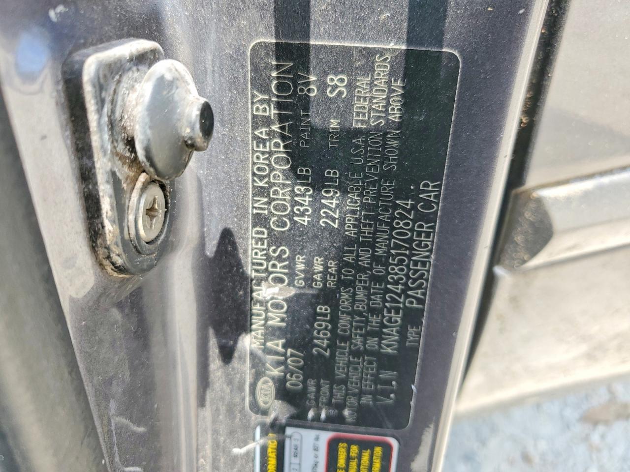 2008 Kia Optima Серебряный vin: KNAGE124385170824