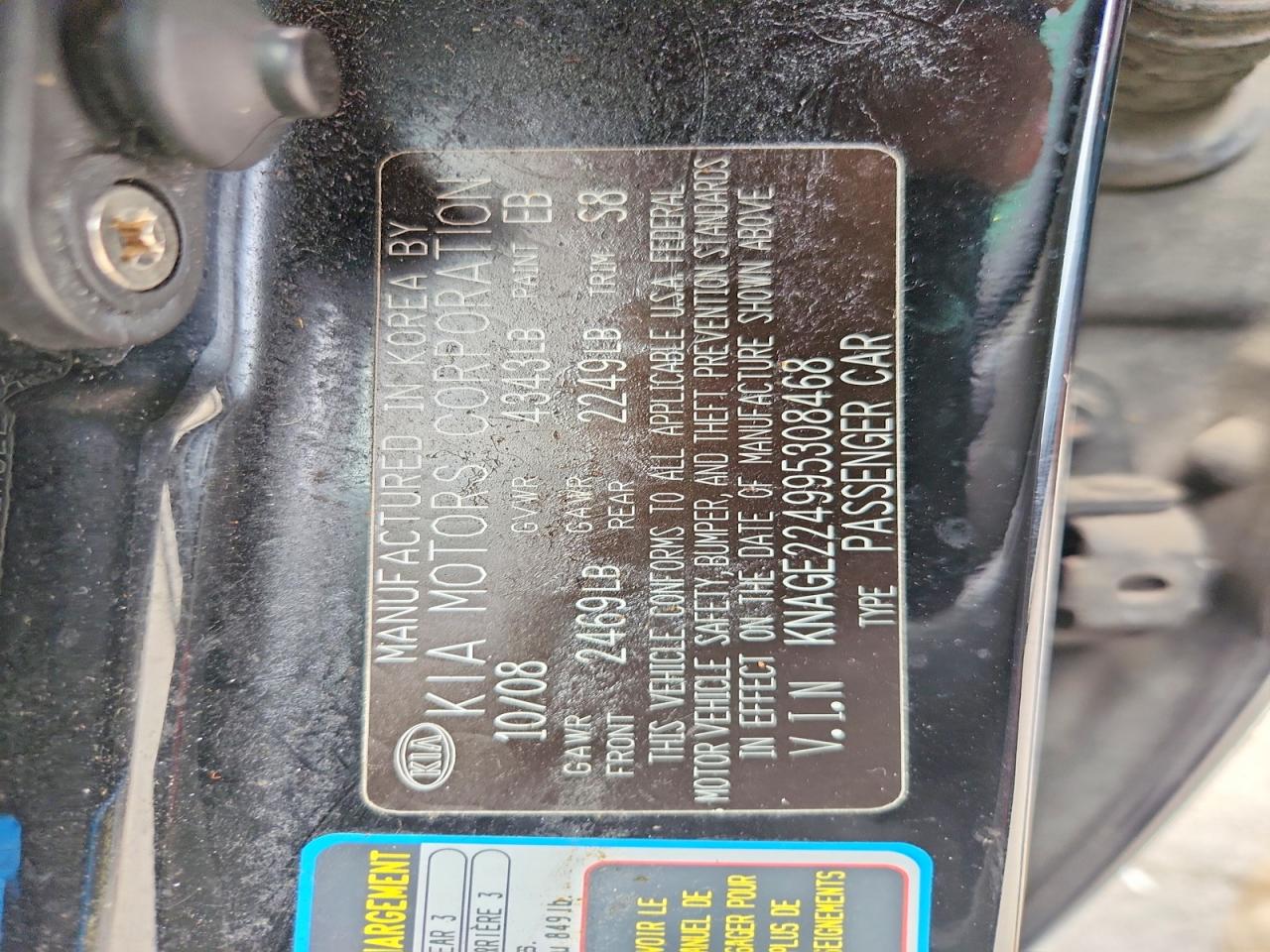 2009 Kia Optima Ex Black vin: KNAGE224995308468