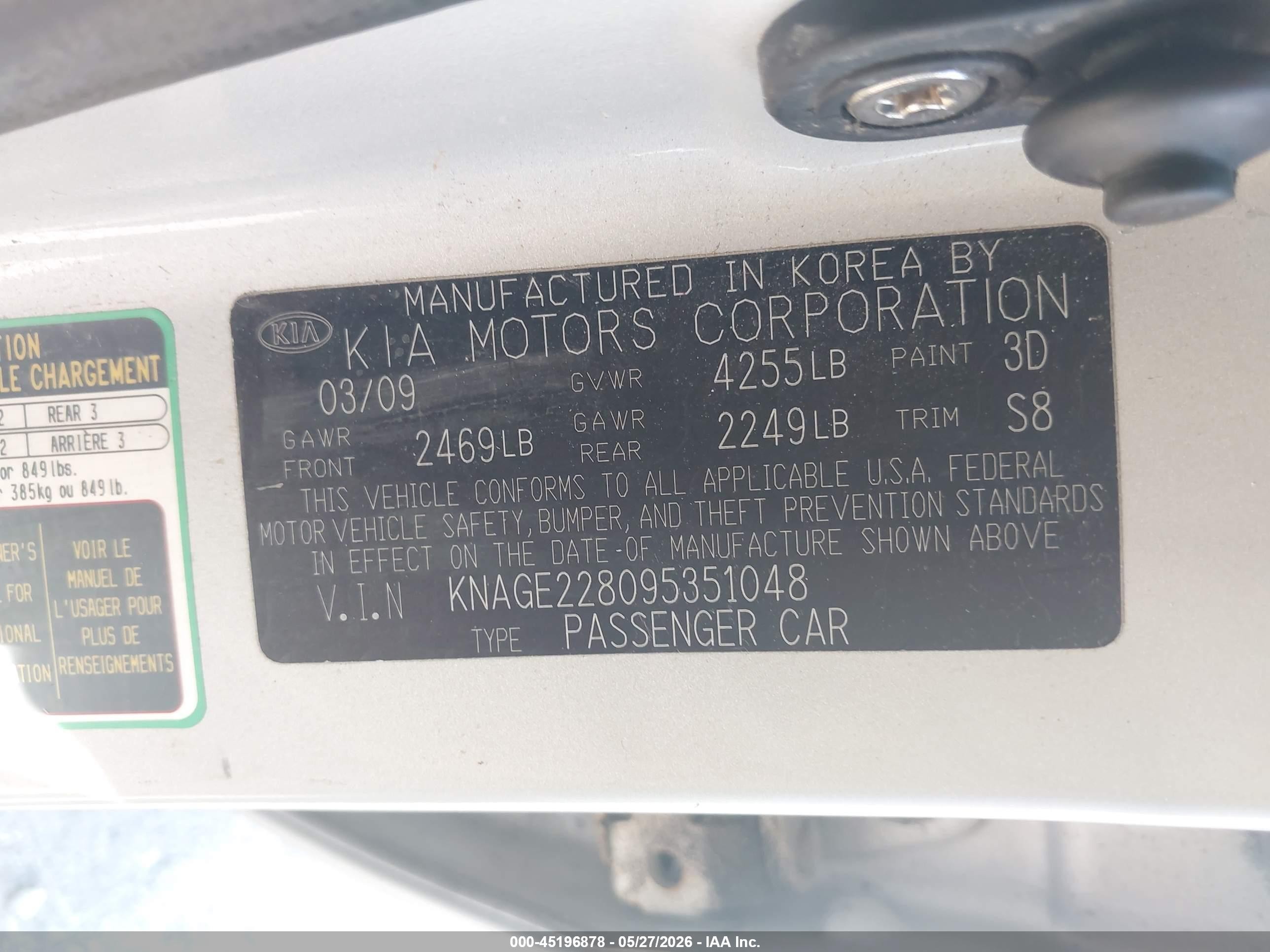 2009 Kia Optima Lx Silver vin: KNAGE228095351048