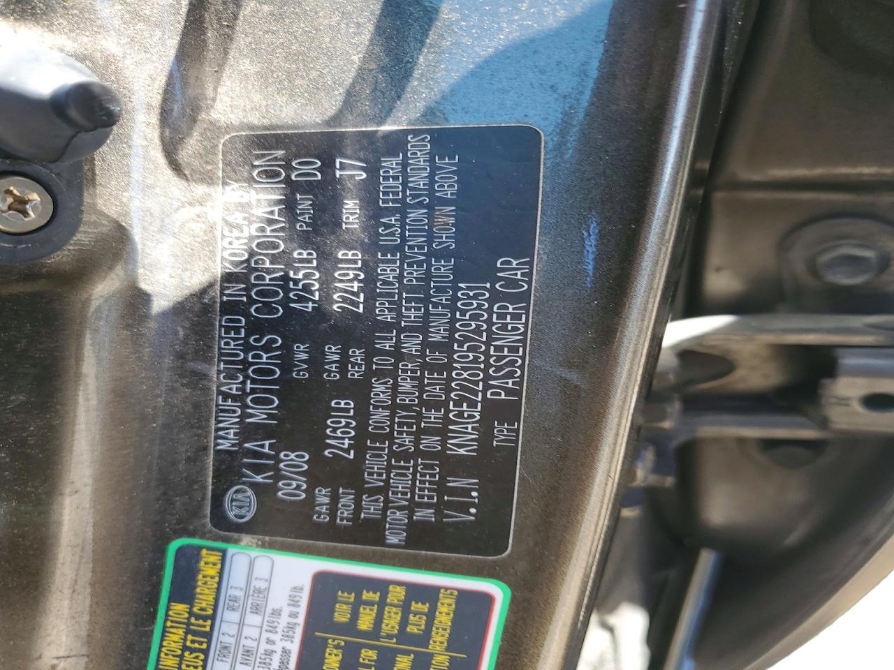 2009 Kia Optima Lx Brown vin: KNAGE228195295931