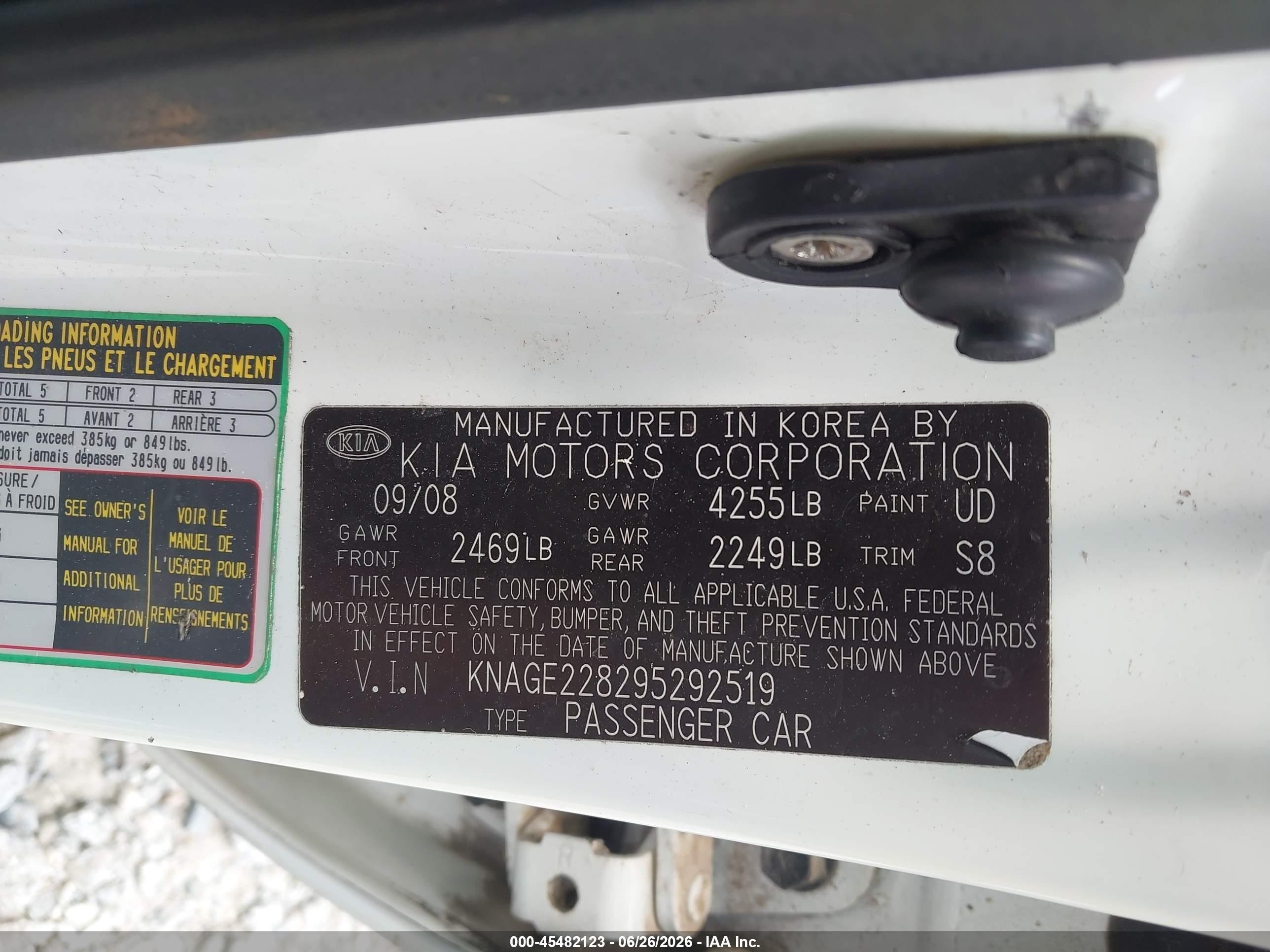 2009 Kia Optima Lx Белый vin: KNAGE228295292519