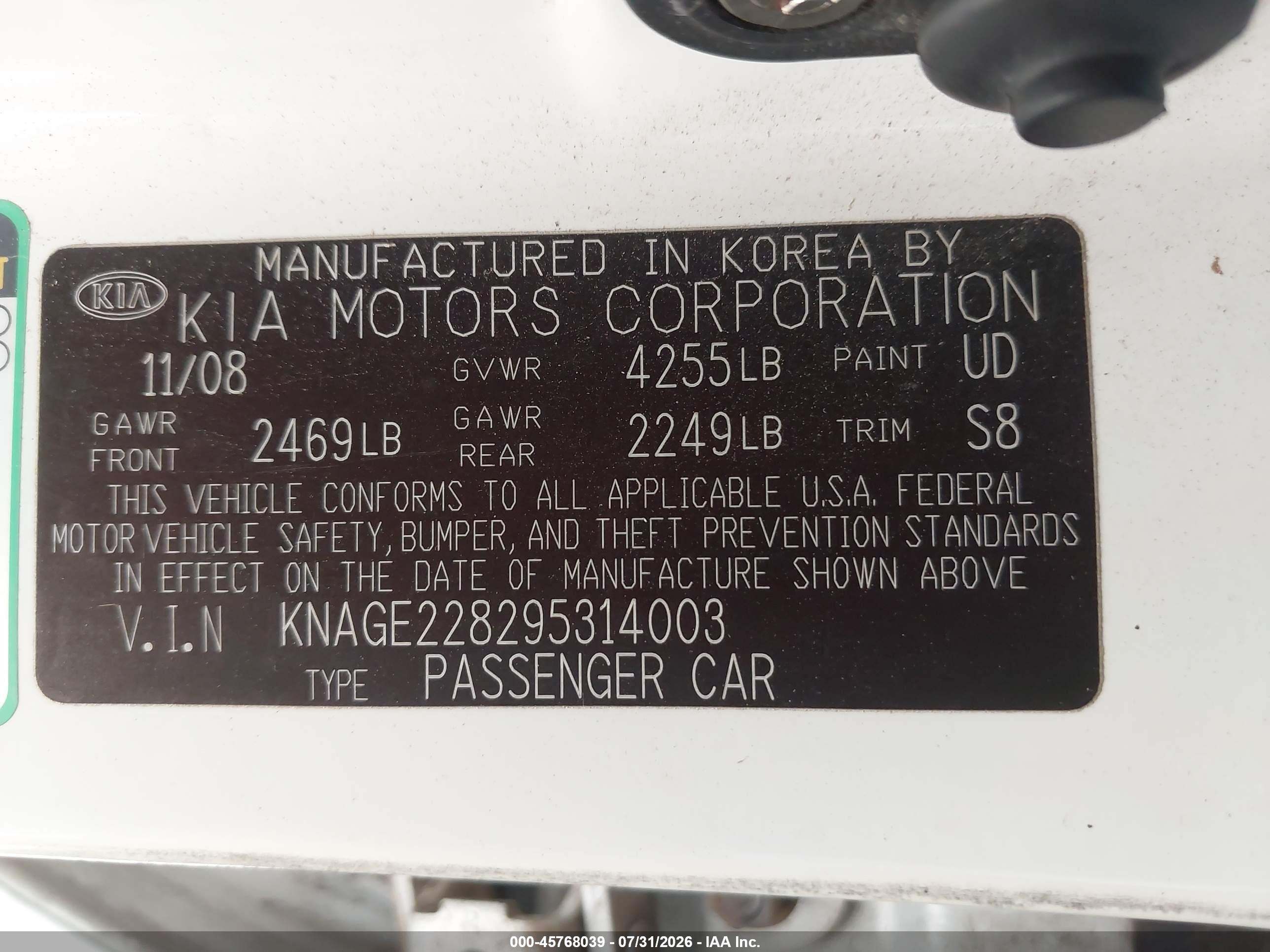 2009 Kia Optima Lx White vin: KNAGE228295314003