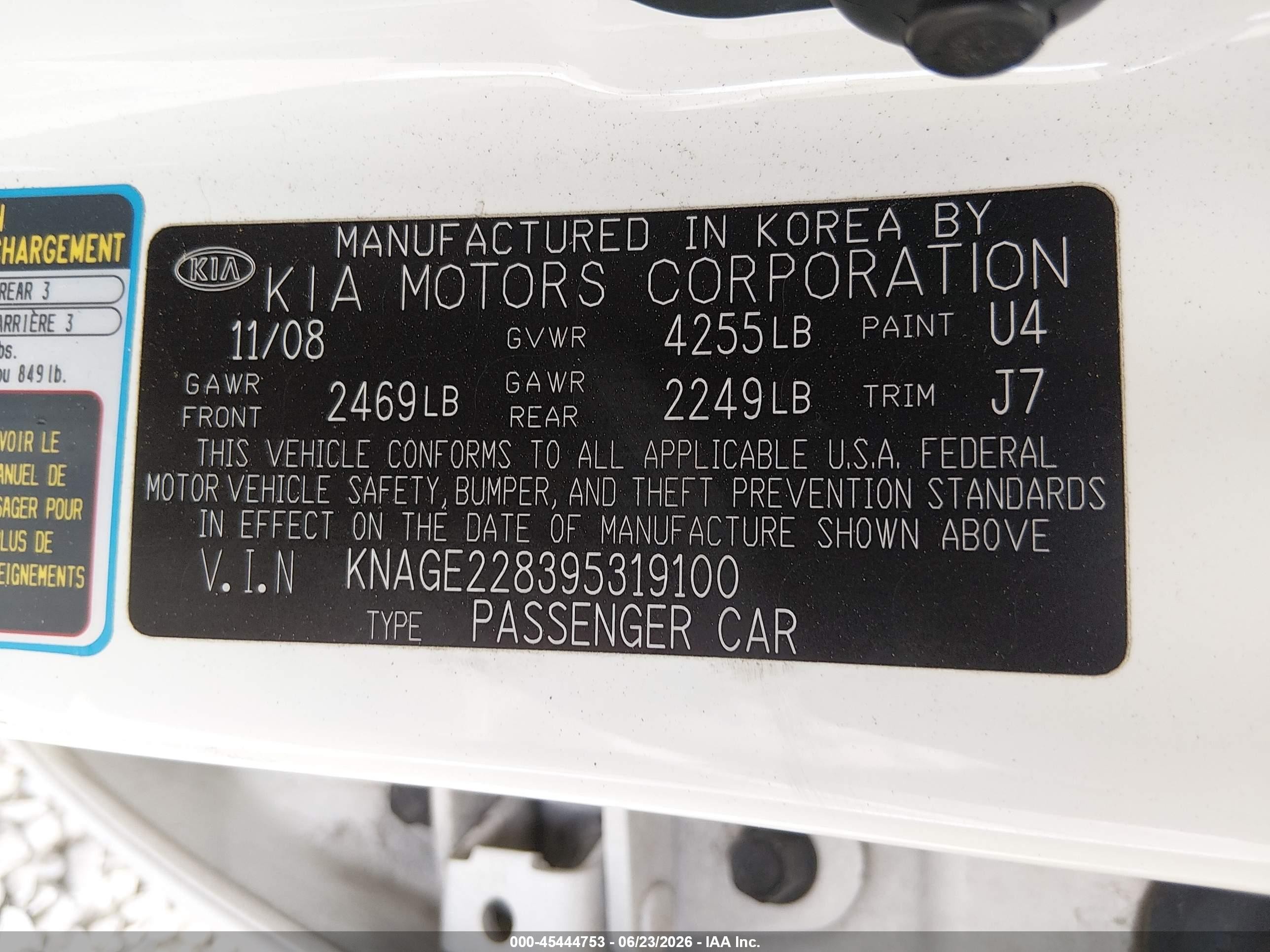 2009 Kia Optima Ex White vin: KNAGE228395319100