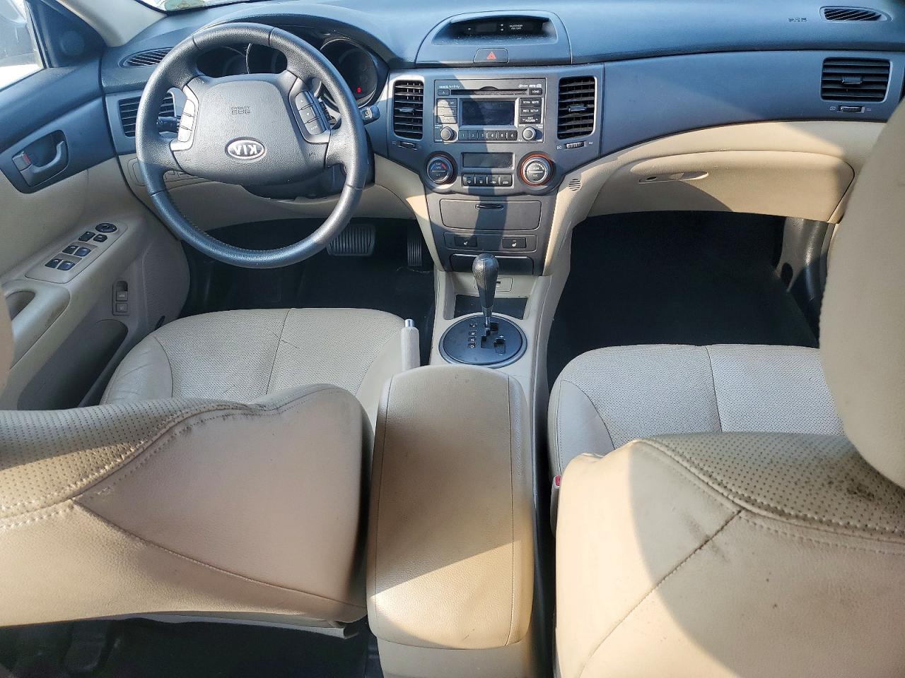 2009 Kia Optima Lx Gray vin: KNAGE228695324243