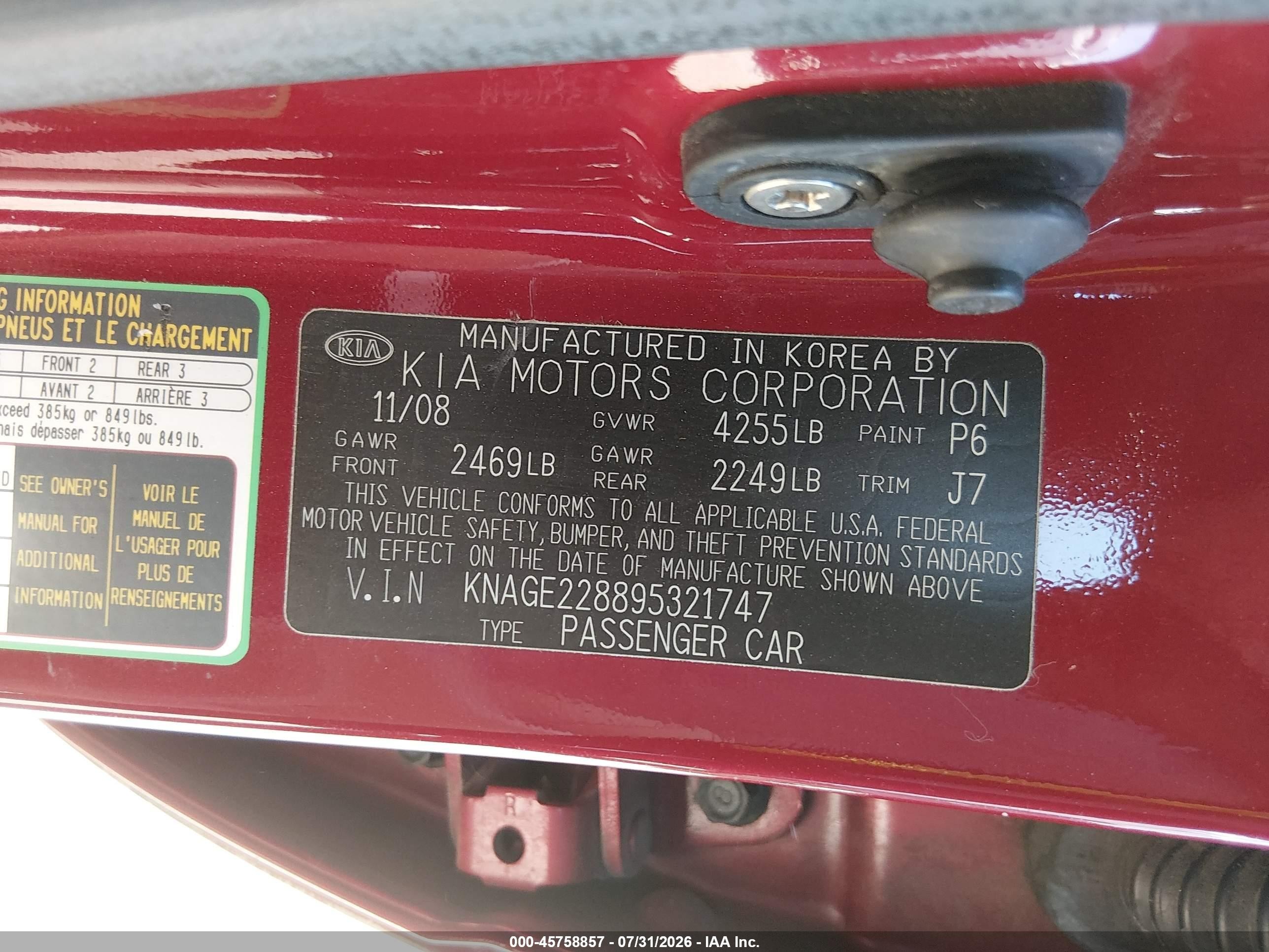 2009 Kia Optima Lx Burgundy vin: KNAGE228895321747