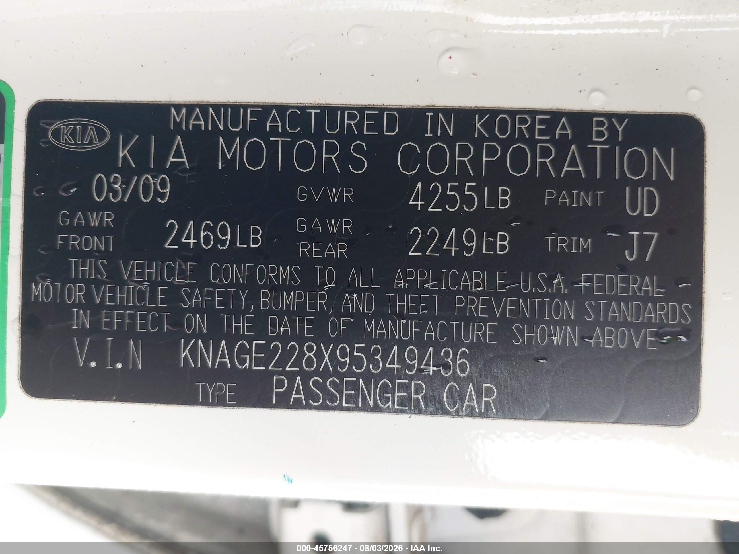 2009 Kia Optima Lx White vin: KNAGE228X95349436