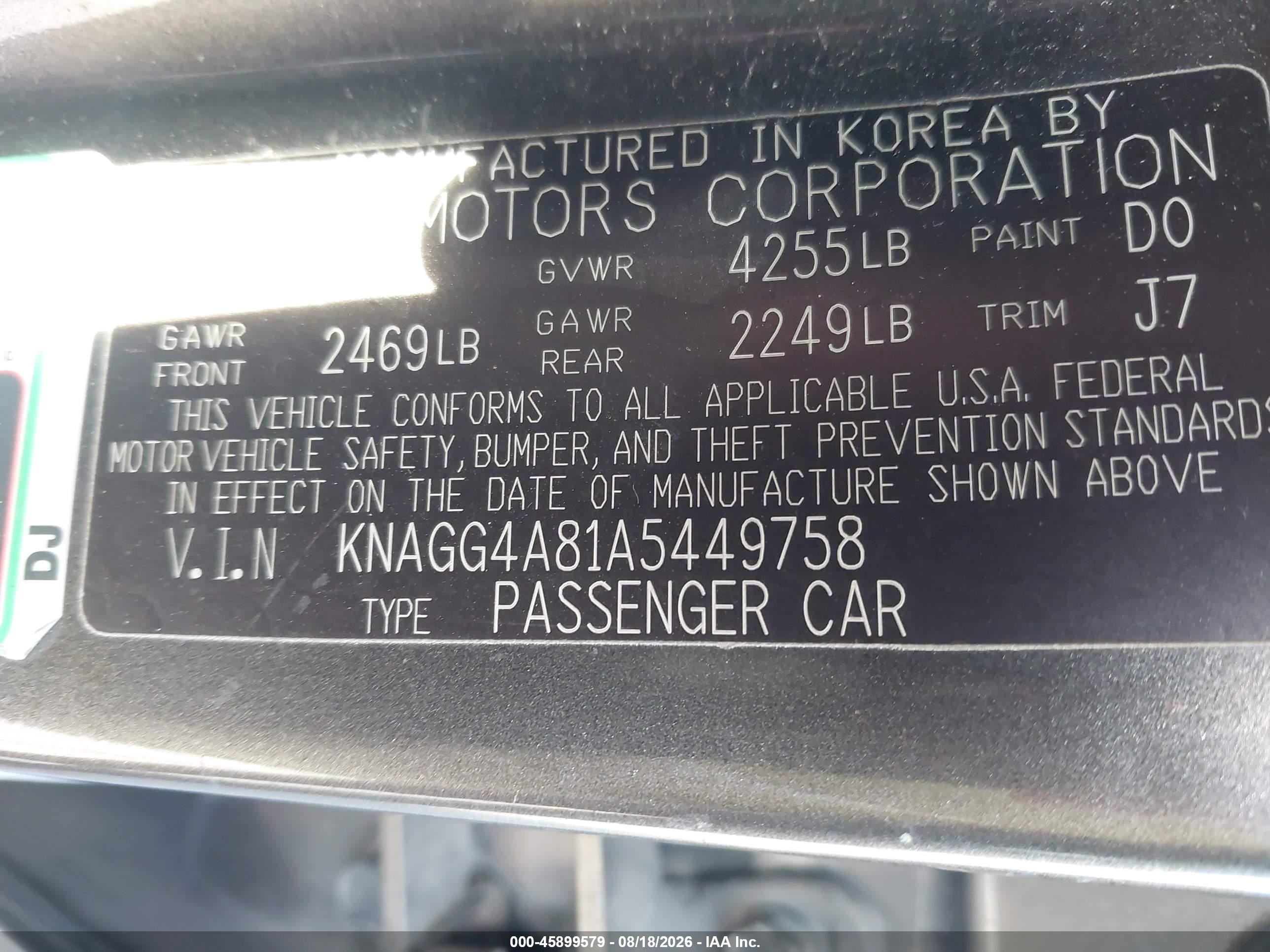 2010 Kia Optima Lx Серый vin: KNAGG4A81A5449758