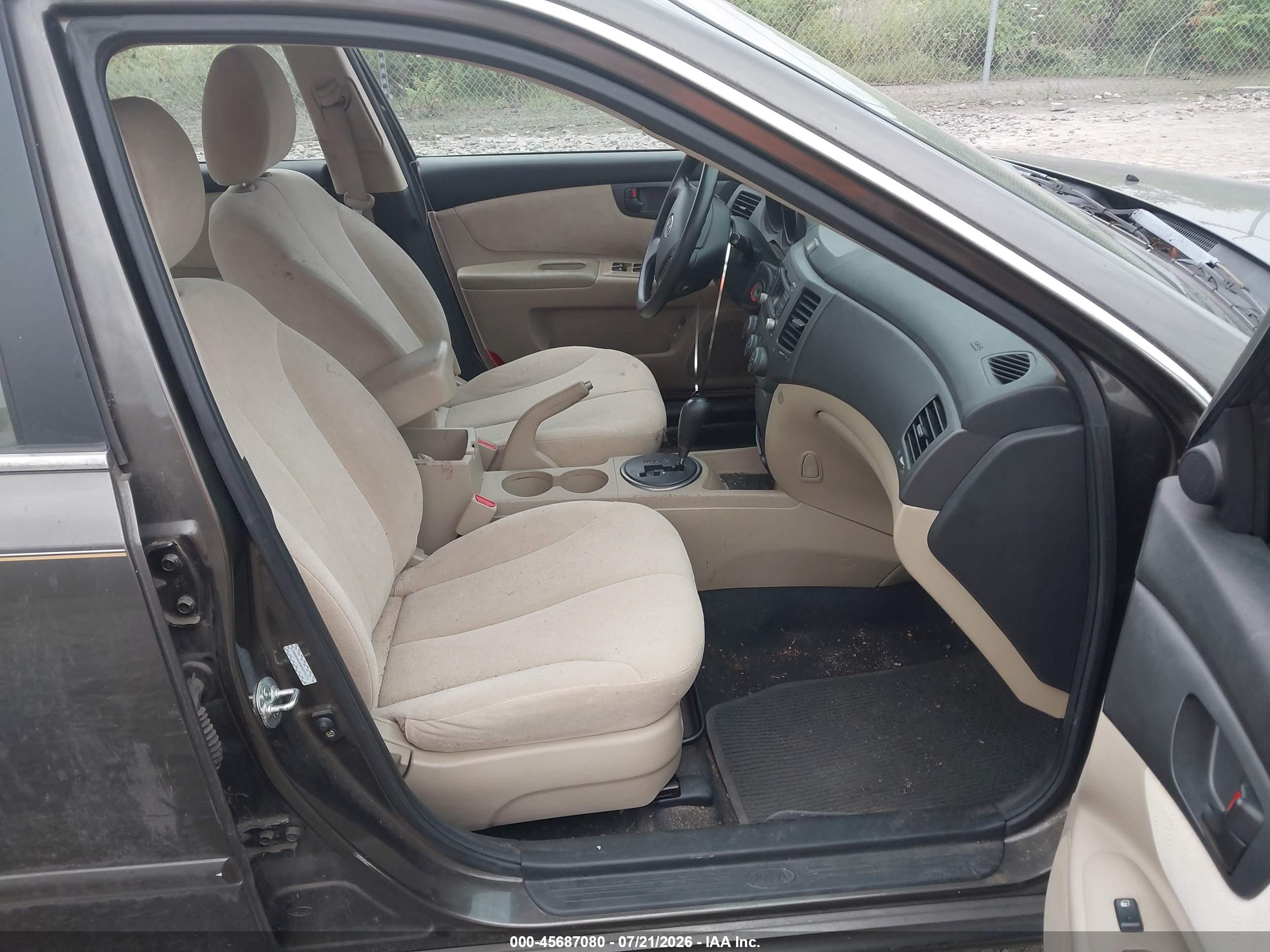 2010 Kia Optima Lx Brown vin: KNAGG4A84A5375171