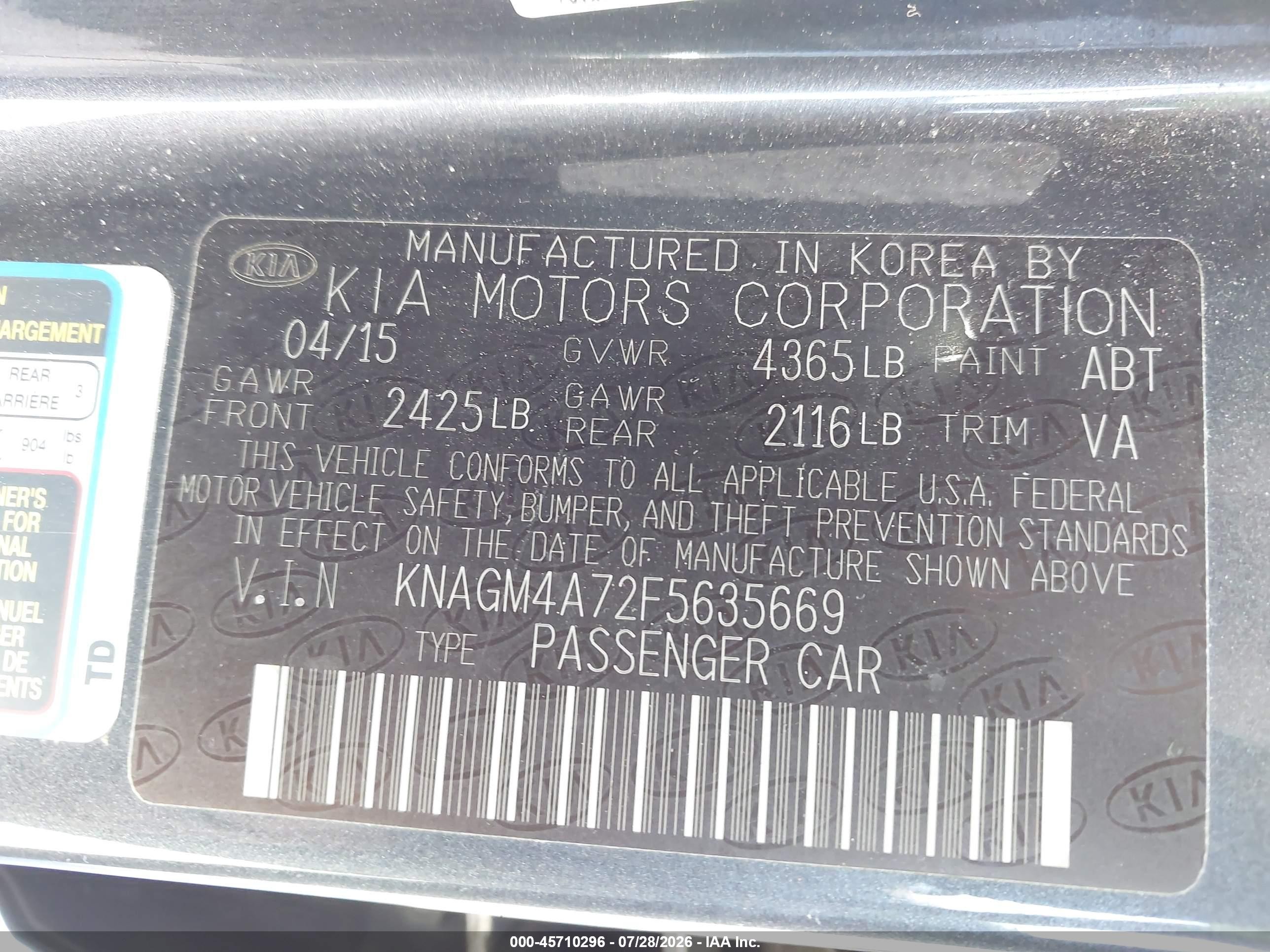 2015 Kia Optima Lx Серый vin: KNAGM4A72F5635669