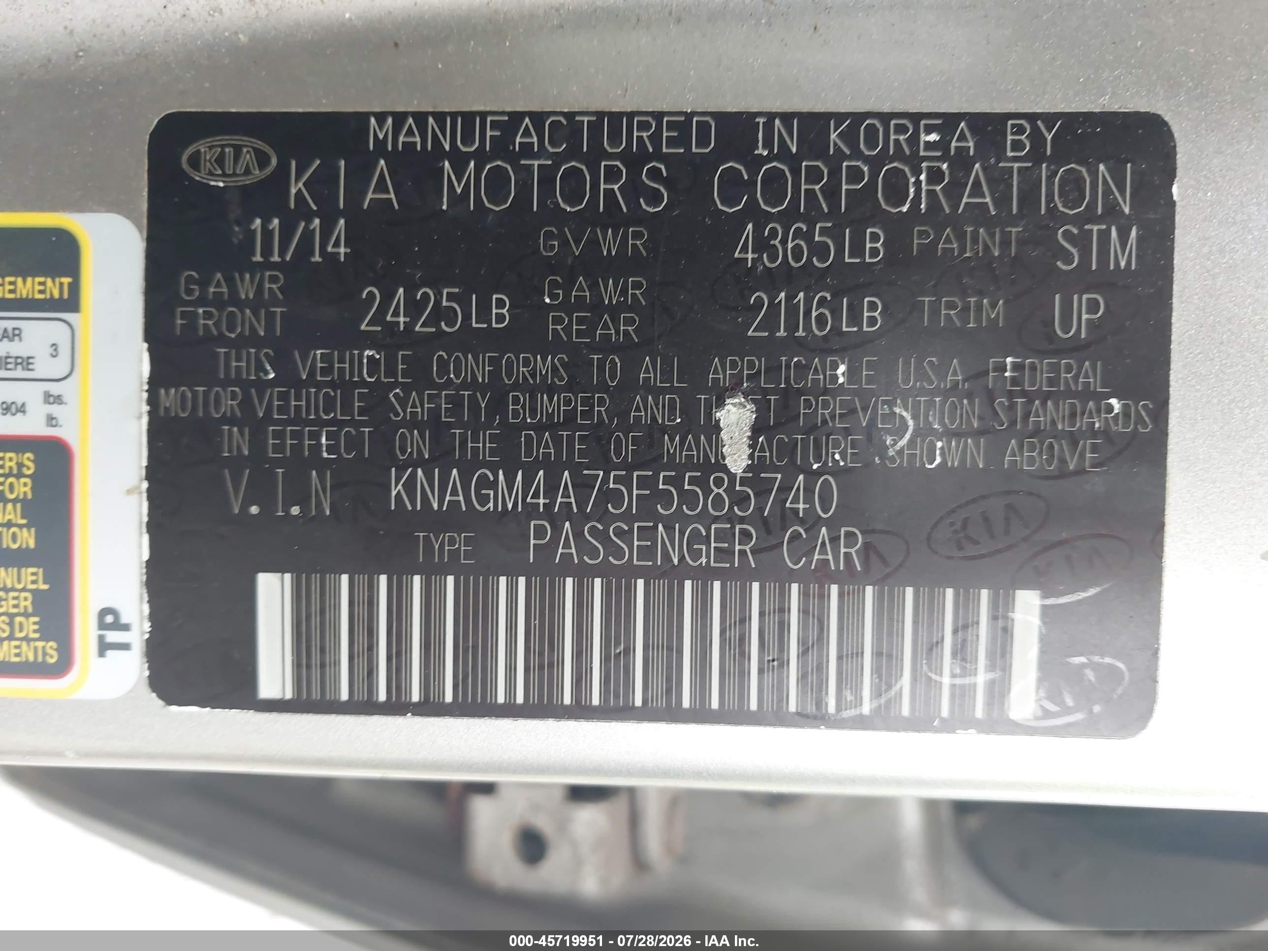 2015 Kia Optima Lx Beige vin: KNAGM4A75F5585740