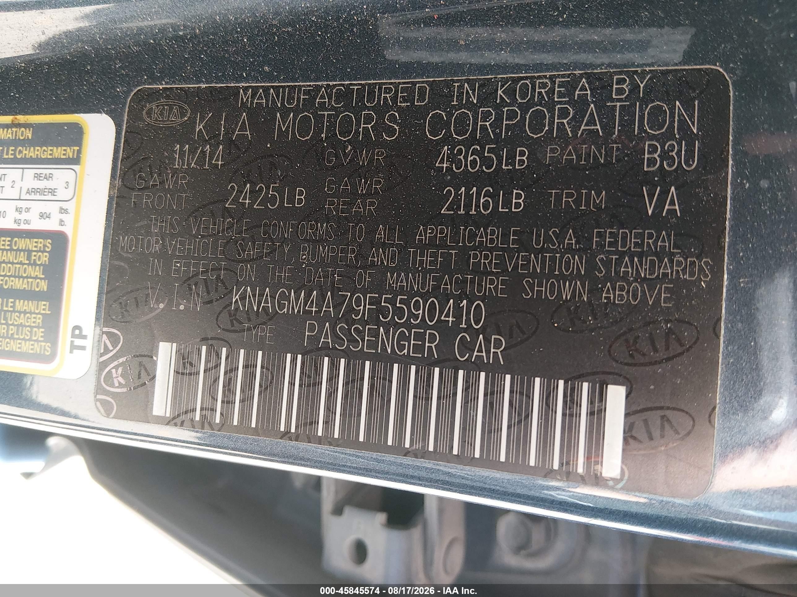 2015 Kia Optima Lx Серебряный vin: KNAGM4A79F5590410