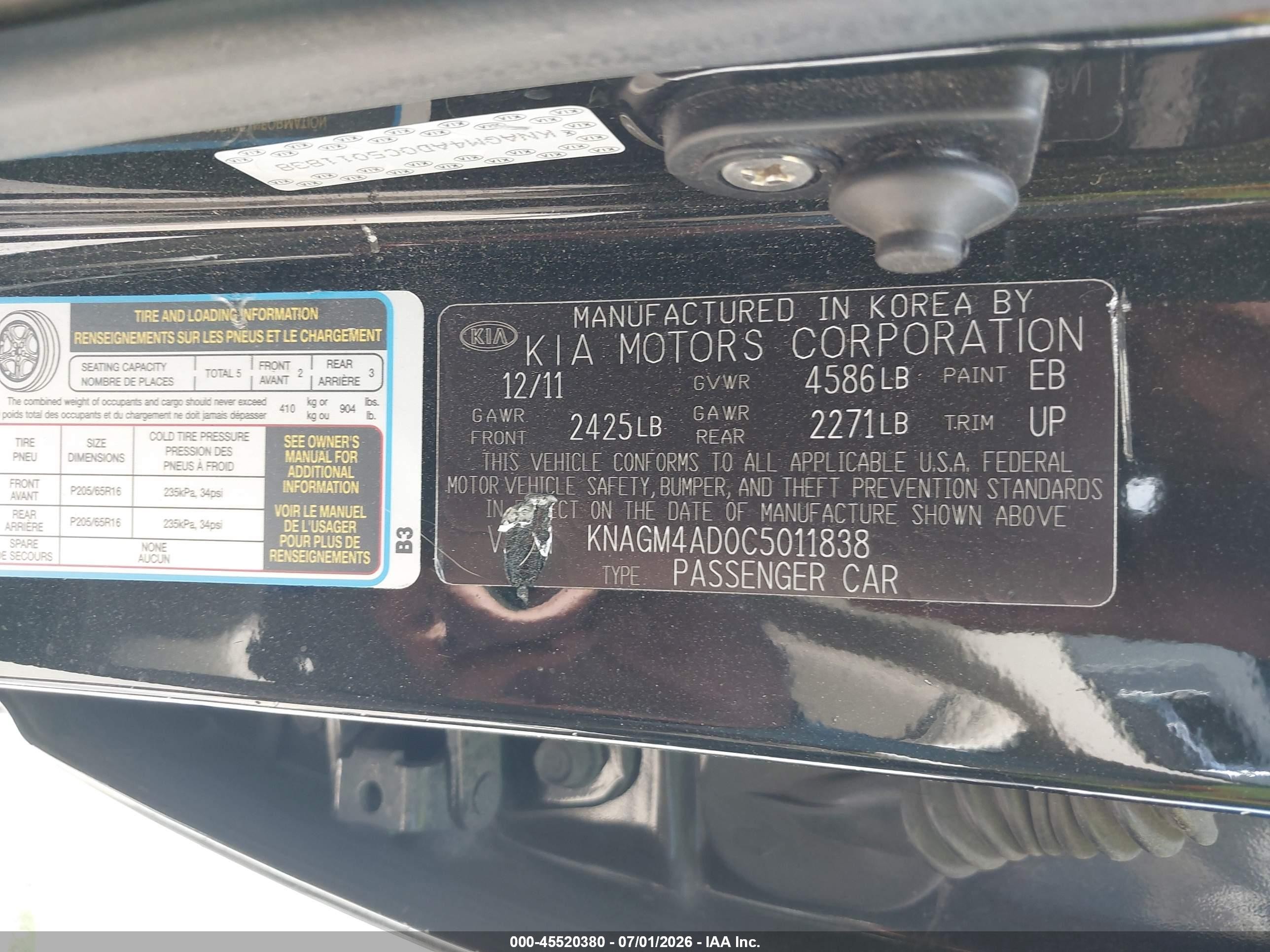 2012 Kia Optima Hybrid Ex Black vin: KNAGM4AD0C5011838
