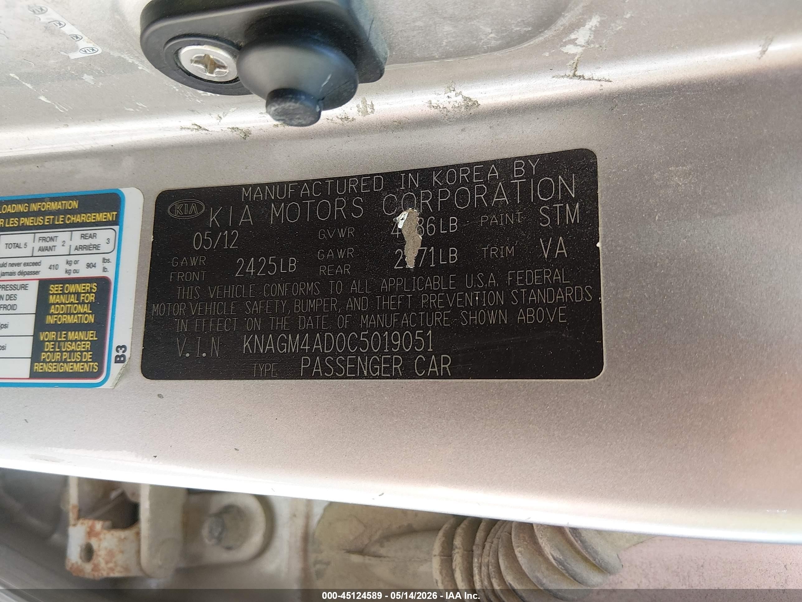 2012 Kia Optima Hybrid Ex Silver vin: KNAGM4AD0C5019051