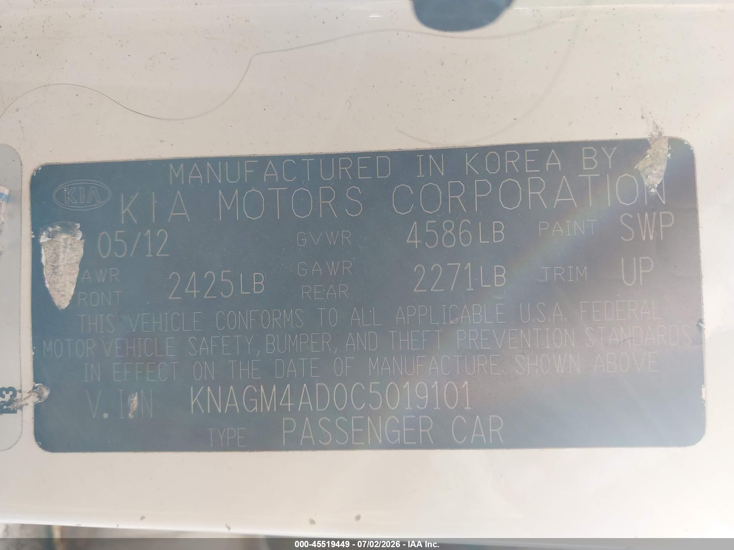 2012 Kia Optima Hybrid Ex Белый vin: KNAGM4AD0C5019101