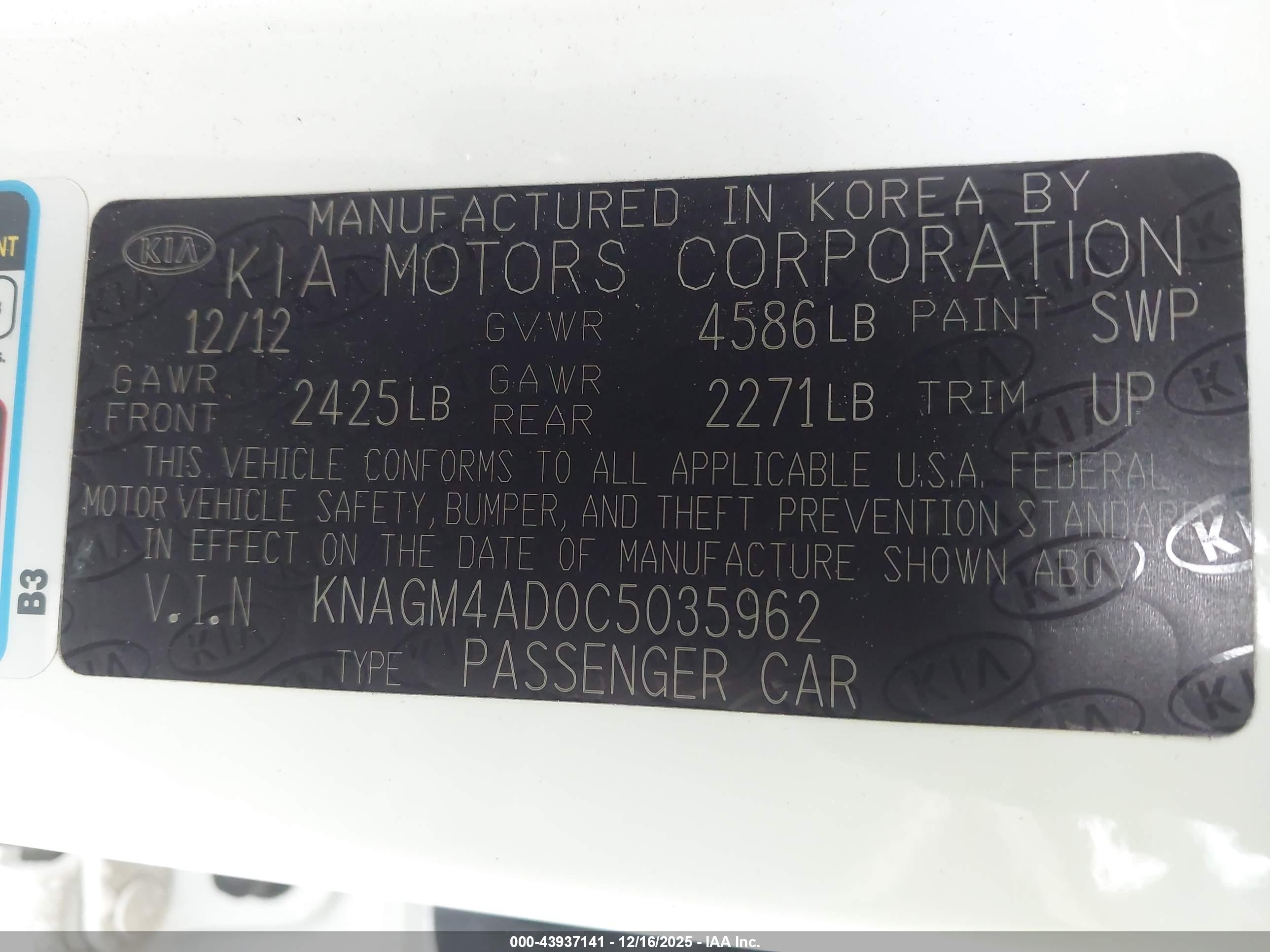 2012 Kia Optima Hybrid Ex Белый vin: KNAGM4AD0C5035962