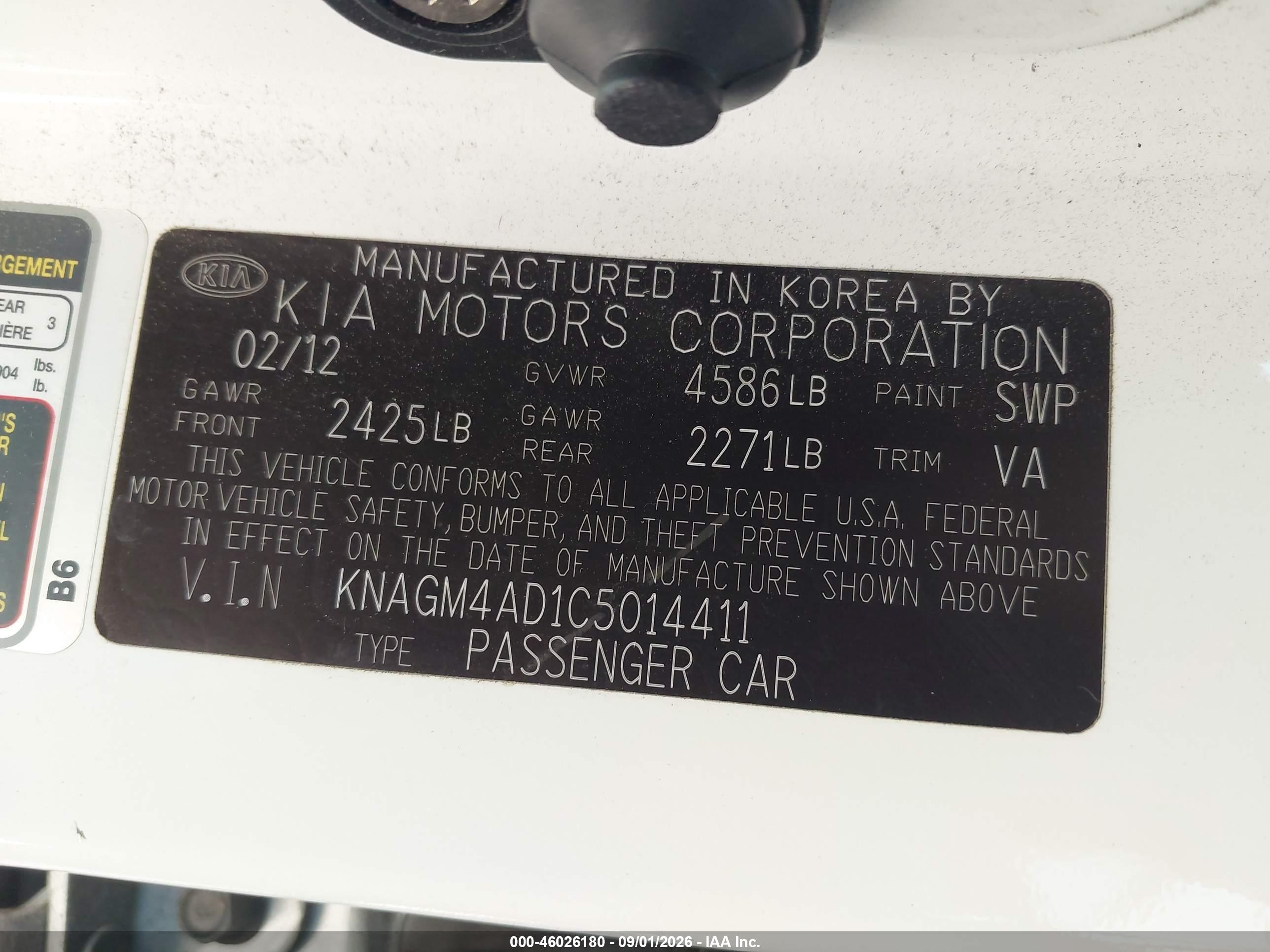 2012 Kia Optima Hybrid Ex White vin: KNAGM4AD1C5014411