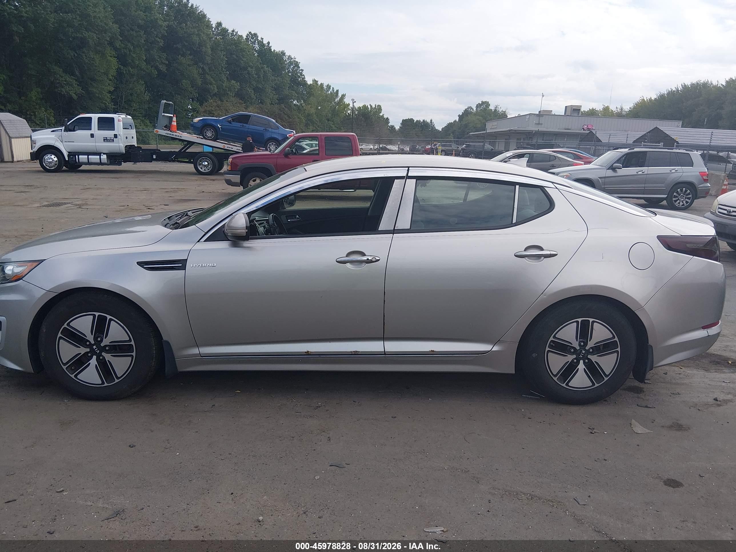 2013 Kia Optima Hybrid Lx Серый vin: KNAGM4AD1D5041982