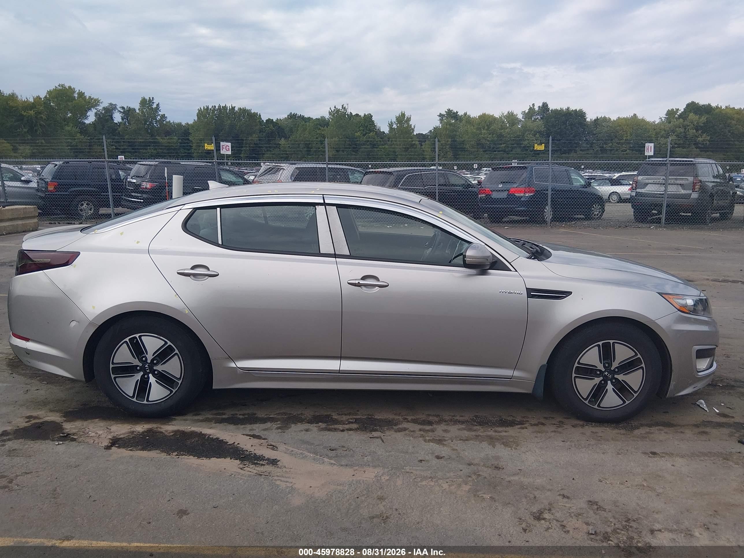2013 Kia Optima Hybrid Lx Серый vin: KNAGM4AD1D5041982