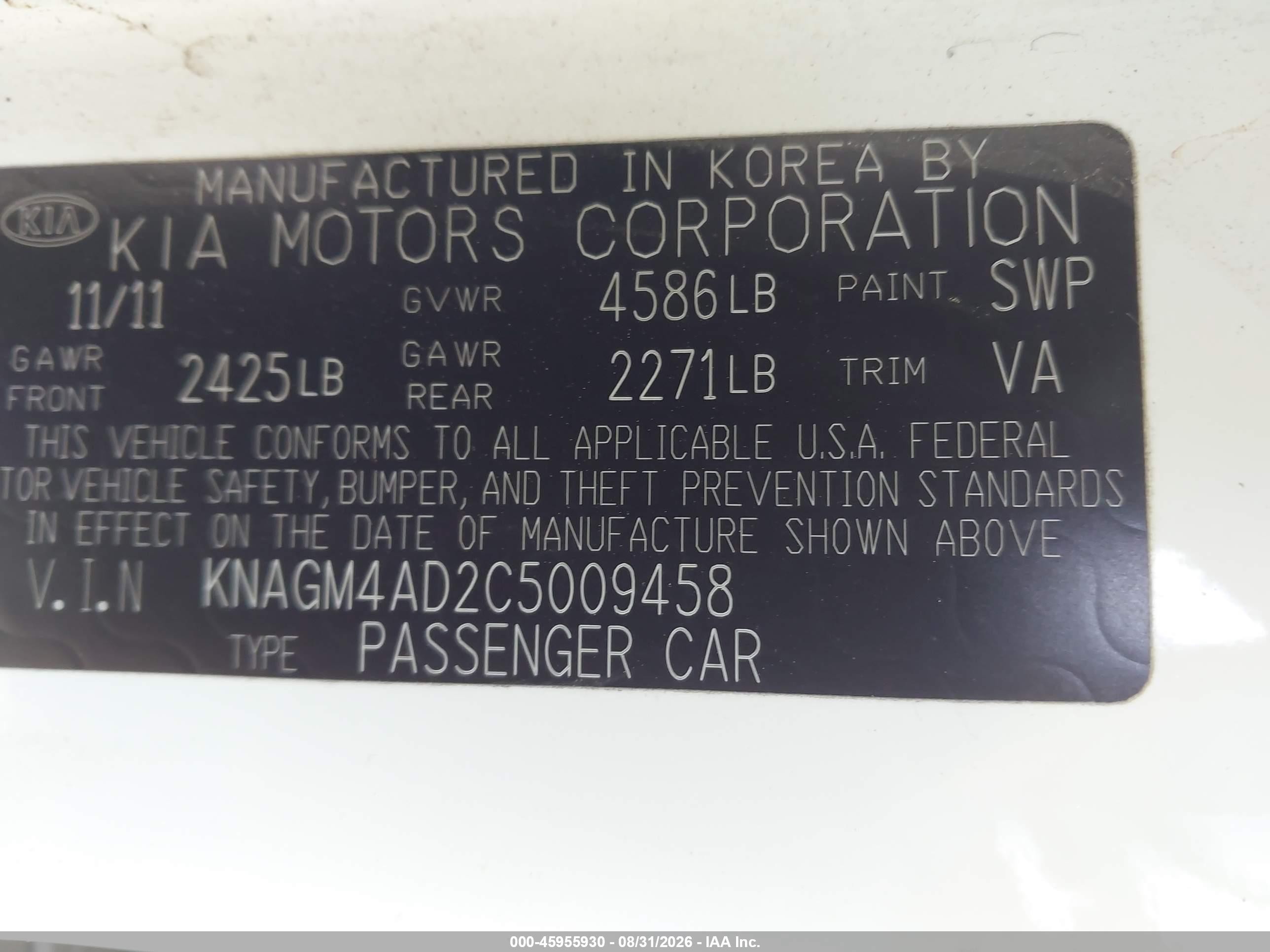 2012 Kia Optima Hybrid Ex White vin: KNAGM4AD2C5009458