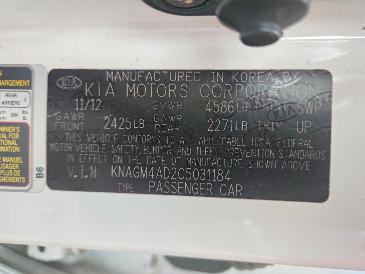 2012 Kia Optima Hybrid White vin: KNAGM4AD2C5031184