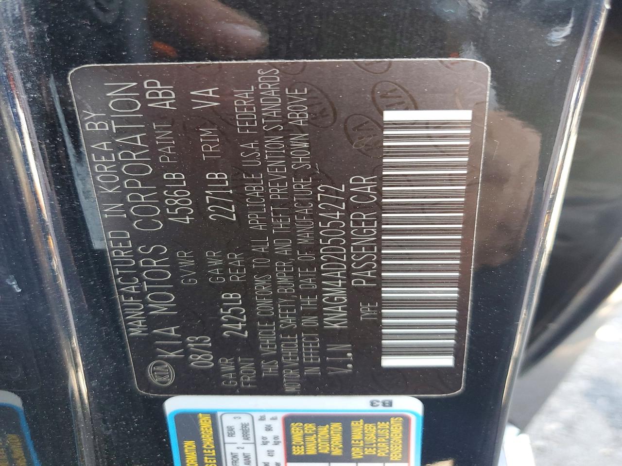 2013 Kia Optima Hybrid Charcoal vin: KNAGM4AD2D5054272