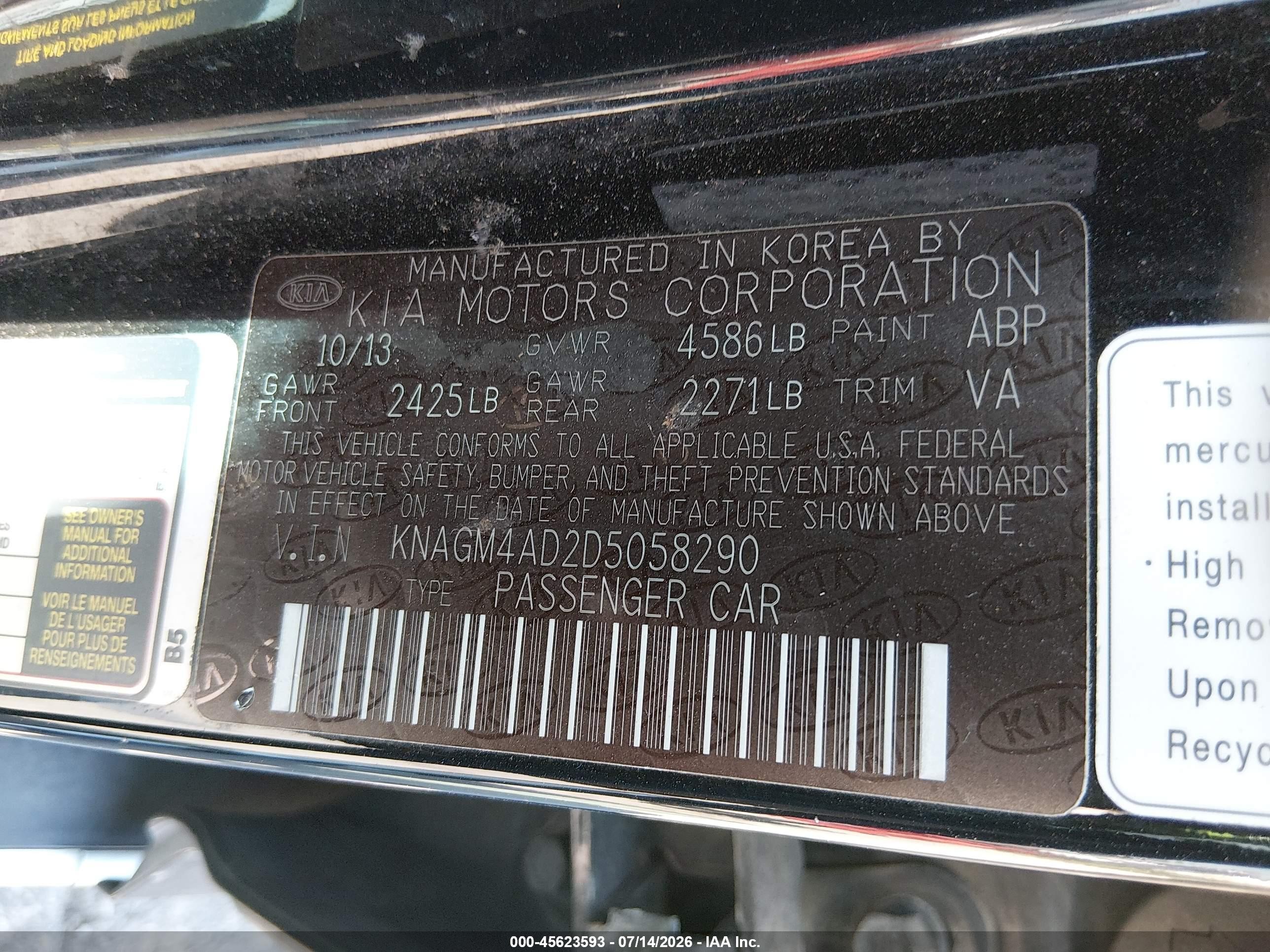2013 Kia Optima Hybrid Ex Black vin: KNAGM4AD2D5058290