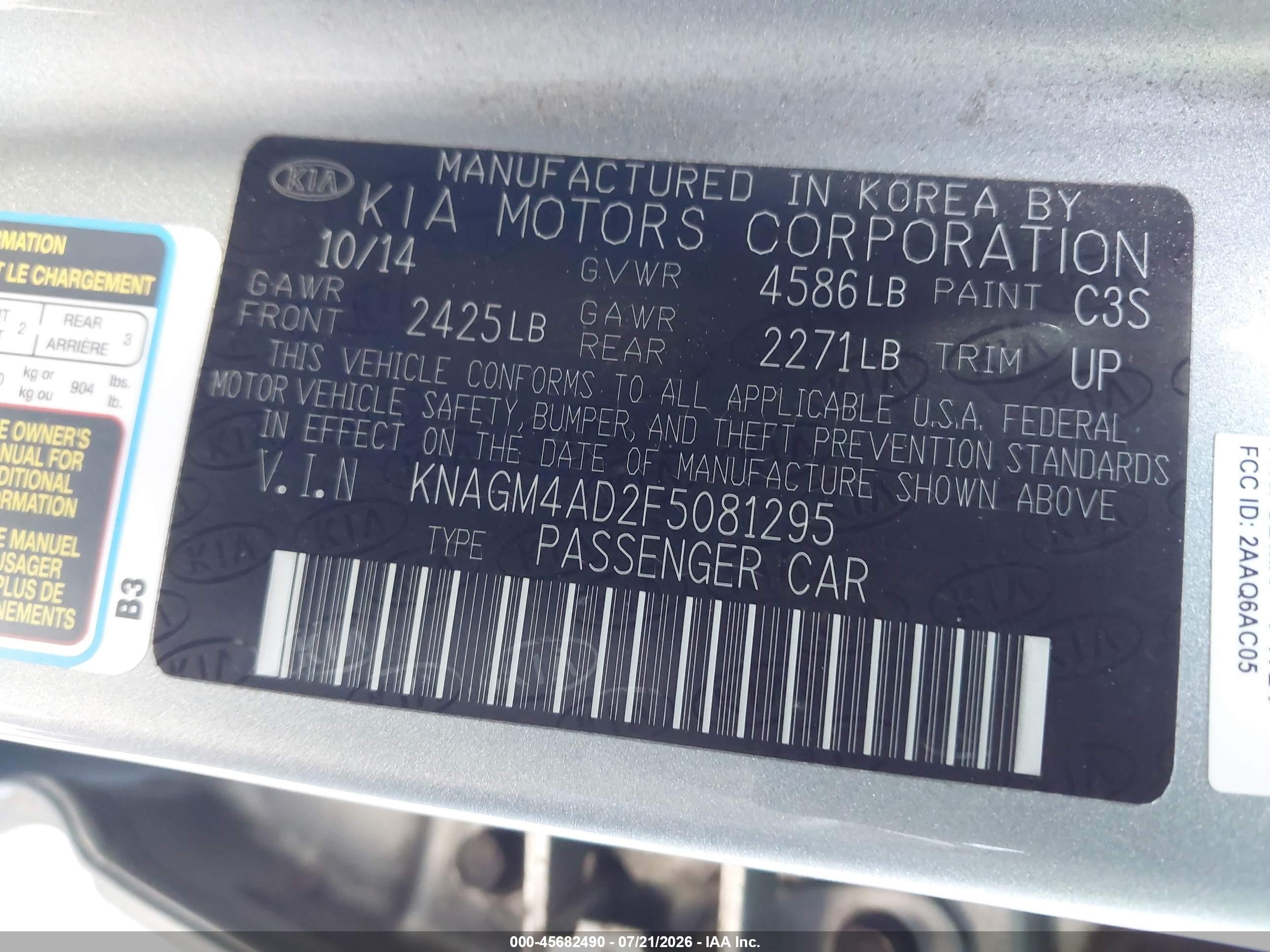 2015 Kia Optima Hybrid   Light Blue vin: KNAGM4AD2F5081295