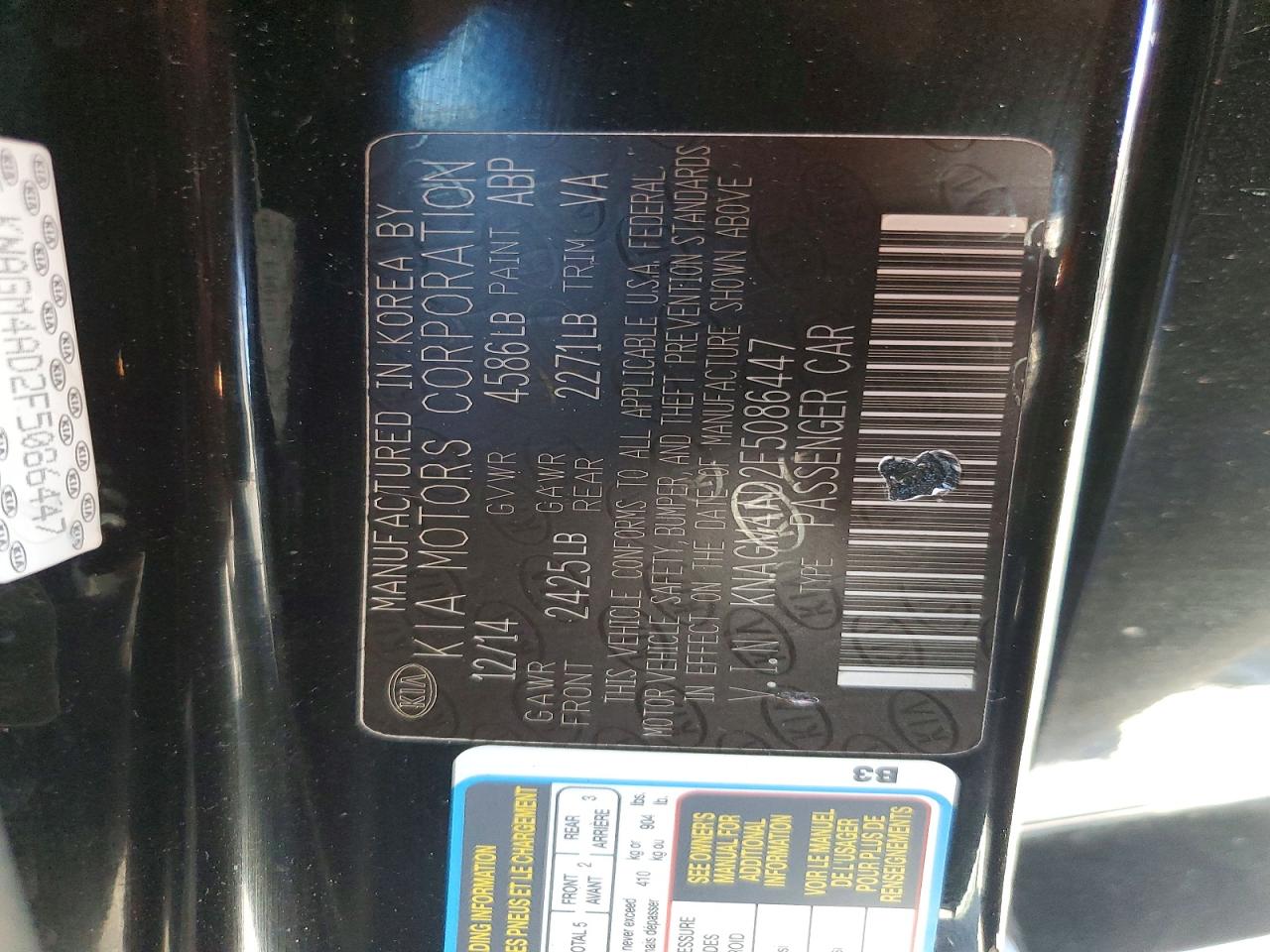 2015 Kia Optima Hybrid Black vin: KNAGM4AD2F5086447