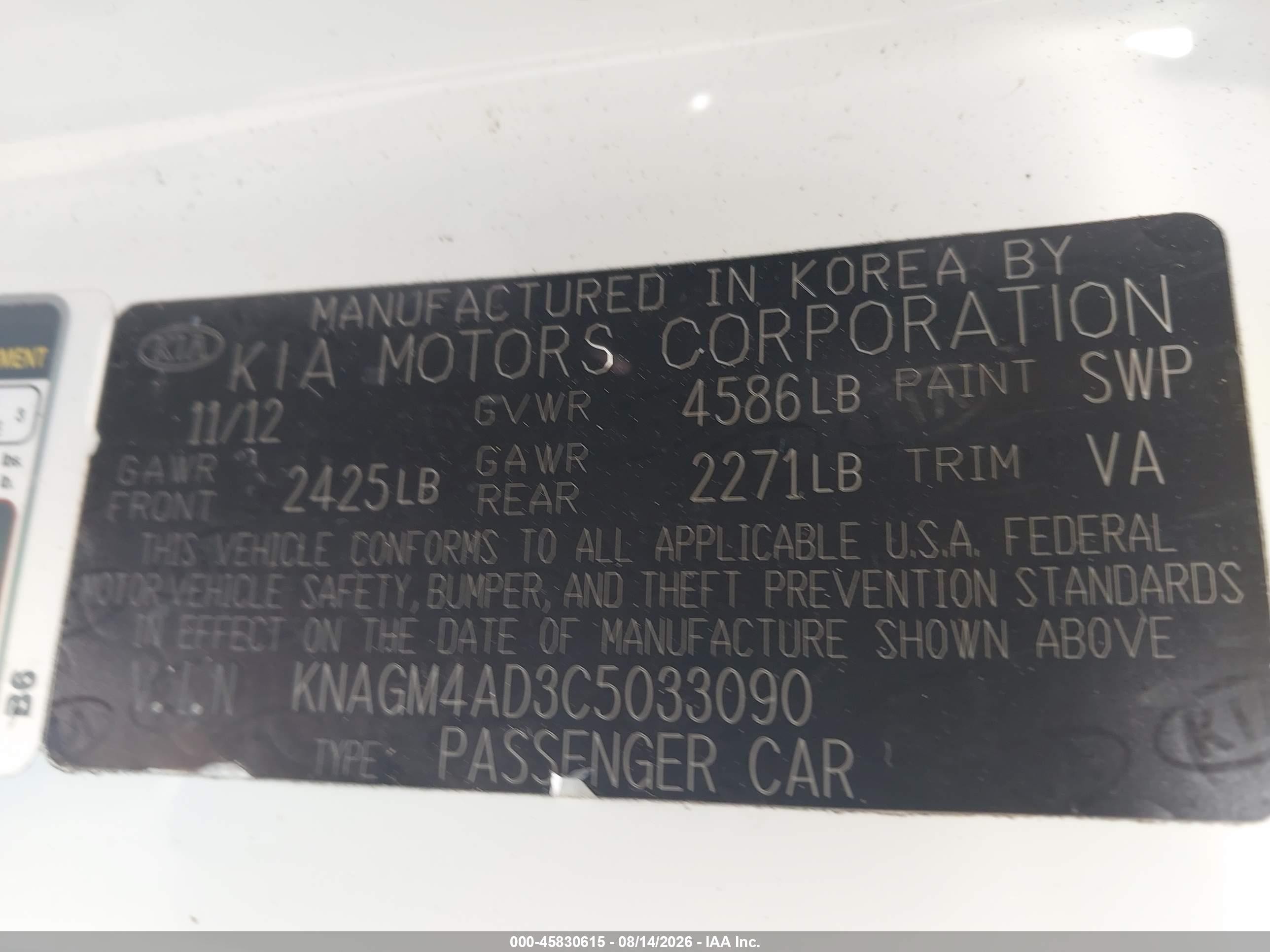 2012 Kia Optima Hybrid Ex Белый vin: KNAGM4AD3C5033090