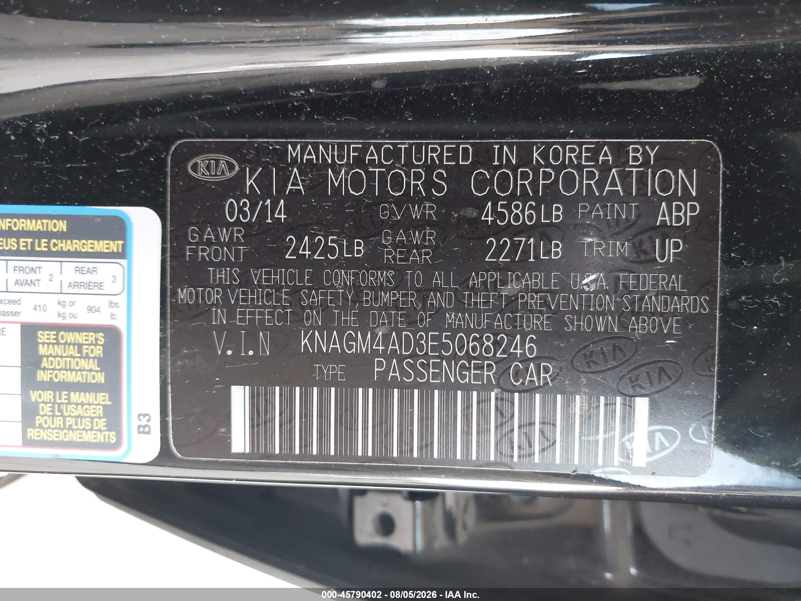 2014 Kia Optima Hybrid Lx Black vin: KNAGM4AD3E5068246