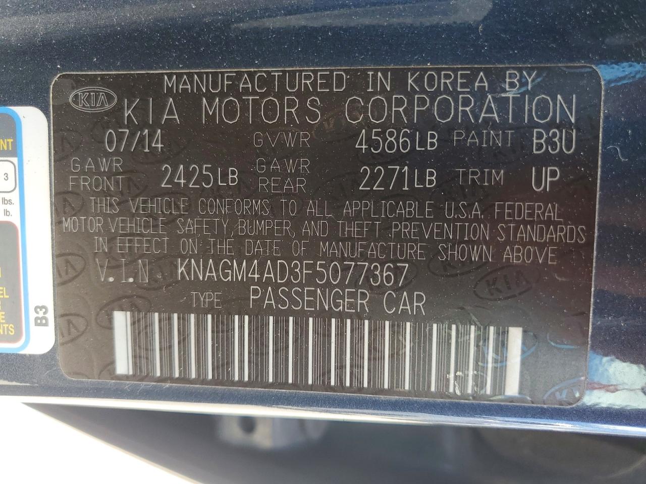 2015 Kia Optima Hybrid Угольный vin: KNAGM4AD3F5077367