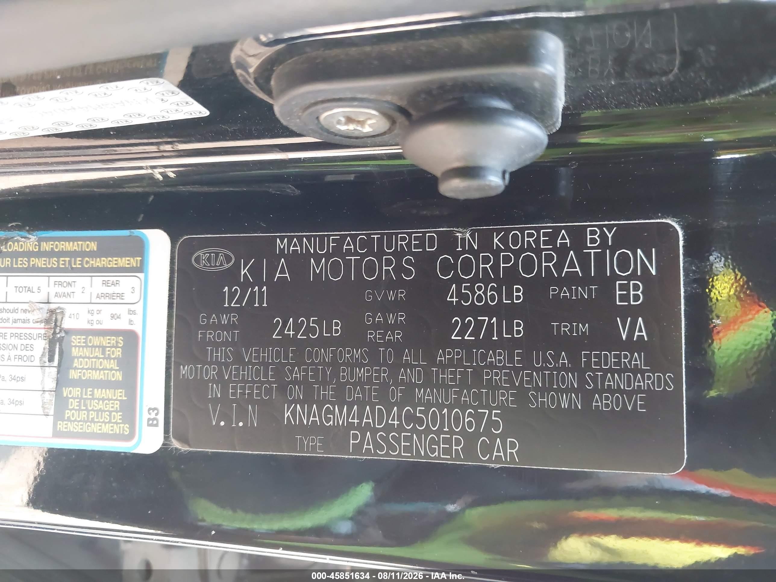 2012 Kia Optima Hybrid Ex Black vin: KNAGM4AD4C5010675