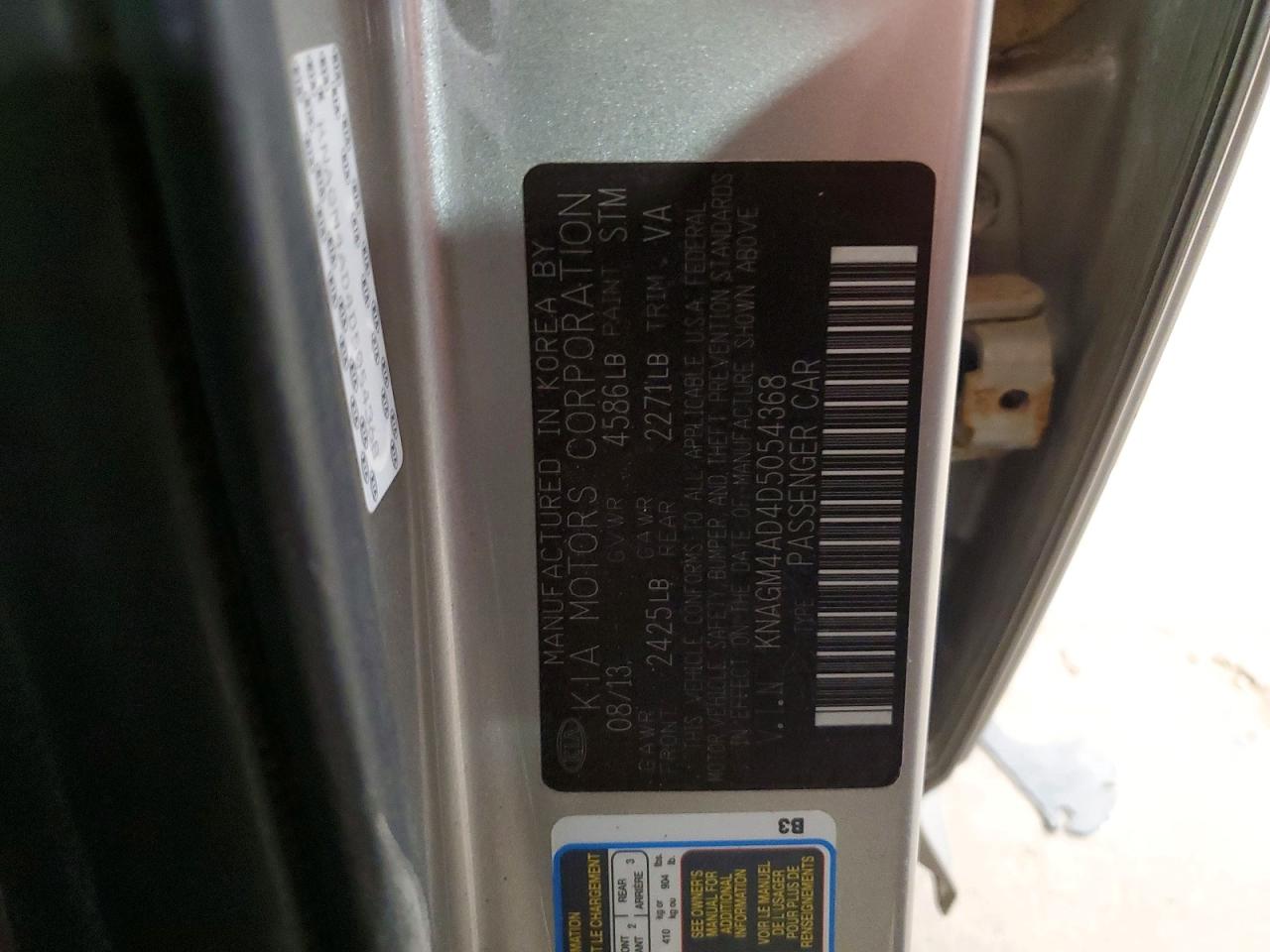 2013 Kia Optima Hybrid Gold vin: KNAGM4AD4D5054368