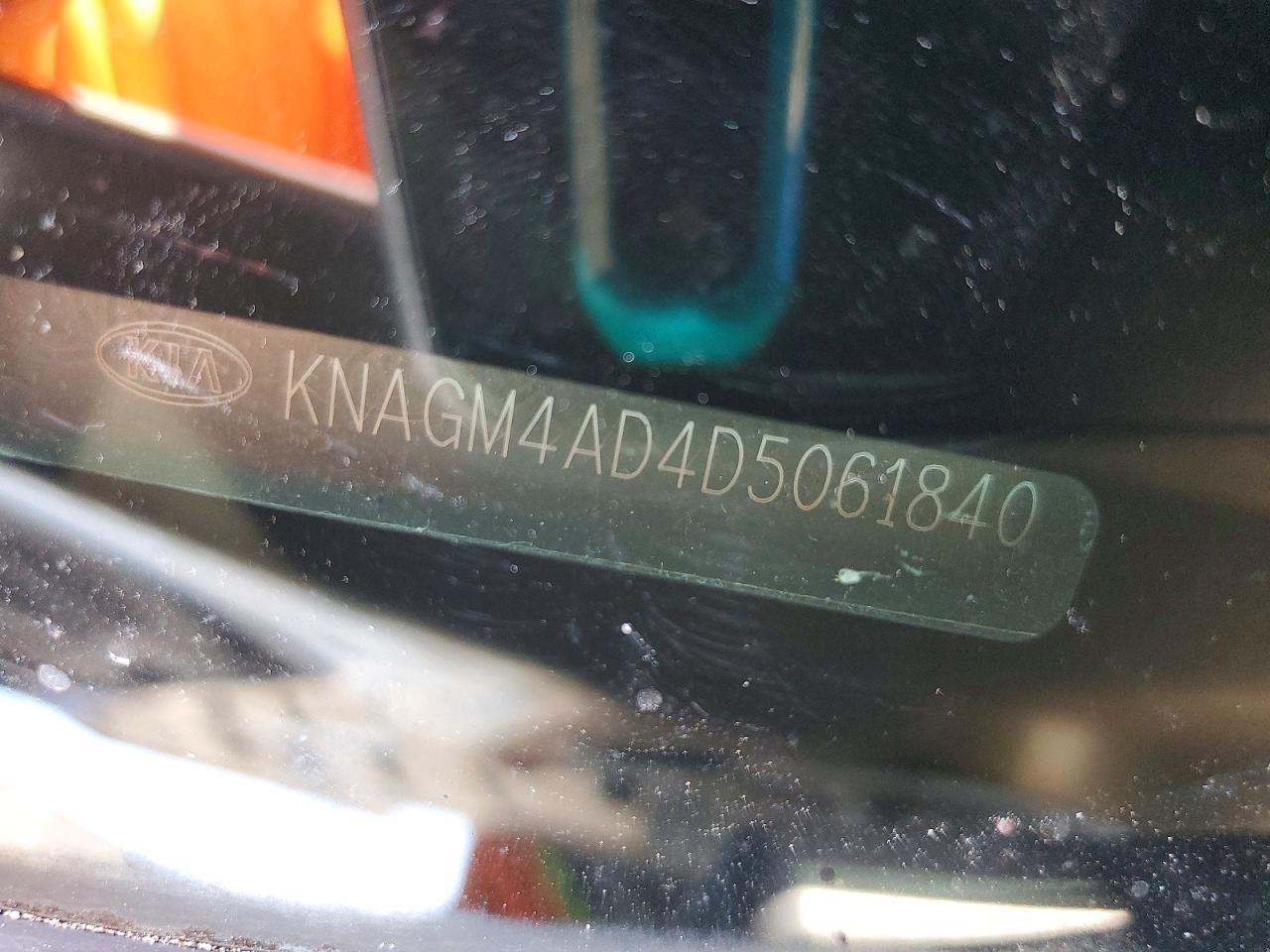 2013 Kia Optima Серебряный vin: KNAGM4AD4D5061840