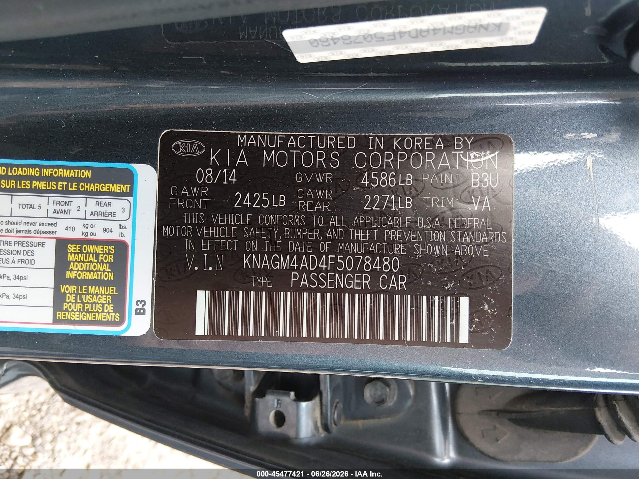 2015 Kia Optima Hybrid   Dark Blue vin: KNAGM4AD4F5078480