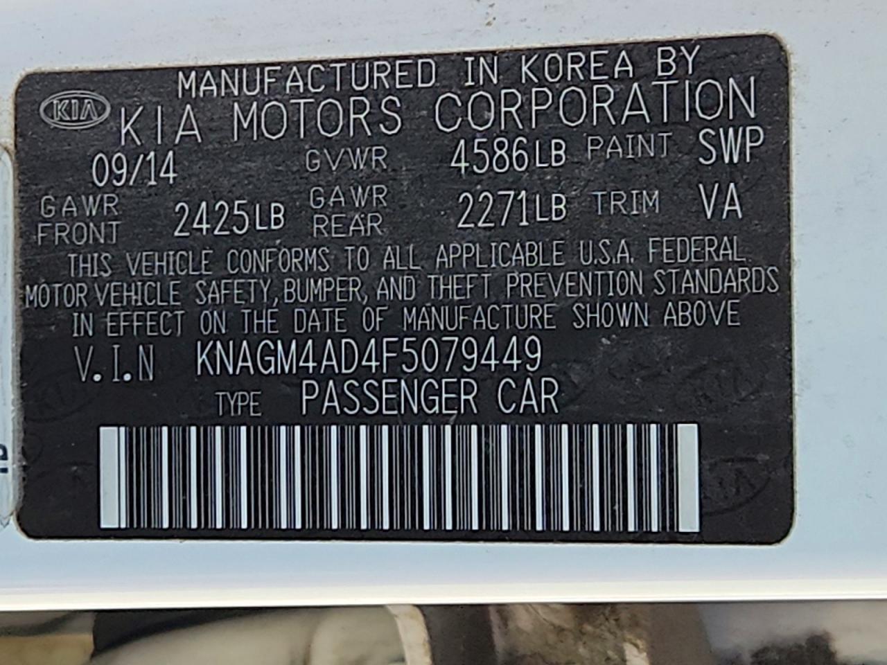 2015 Kia Optima Hybrid White vin: KNAGM4AD4F5079449