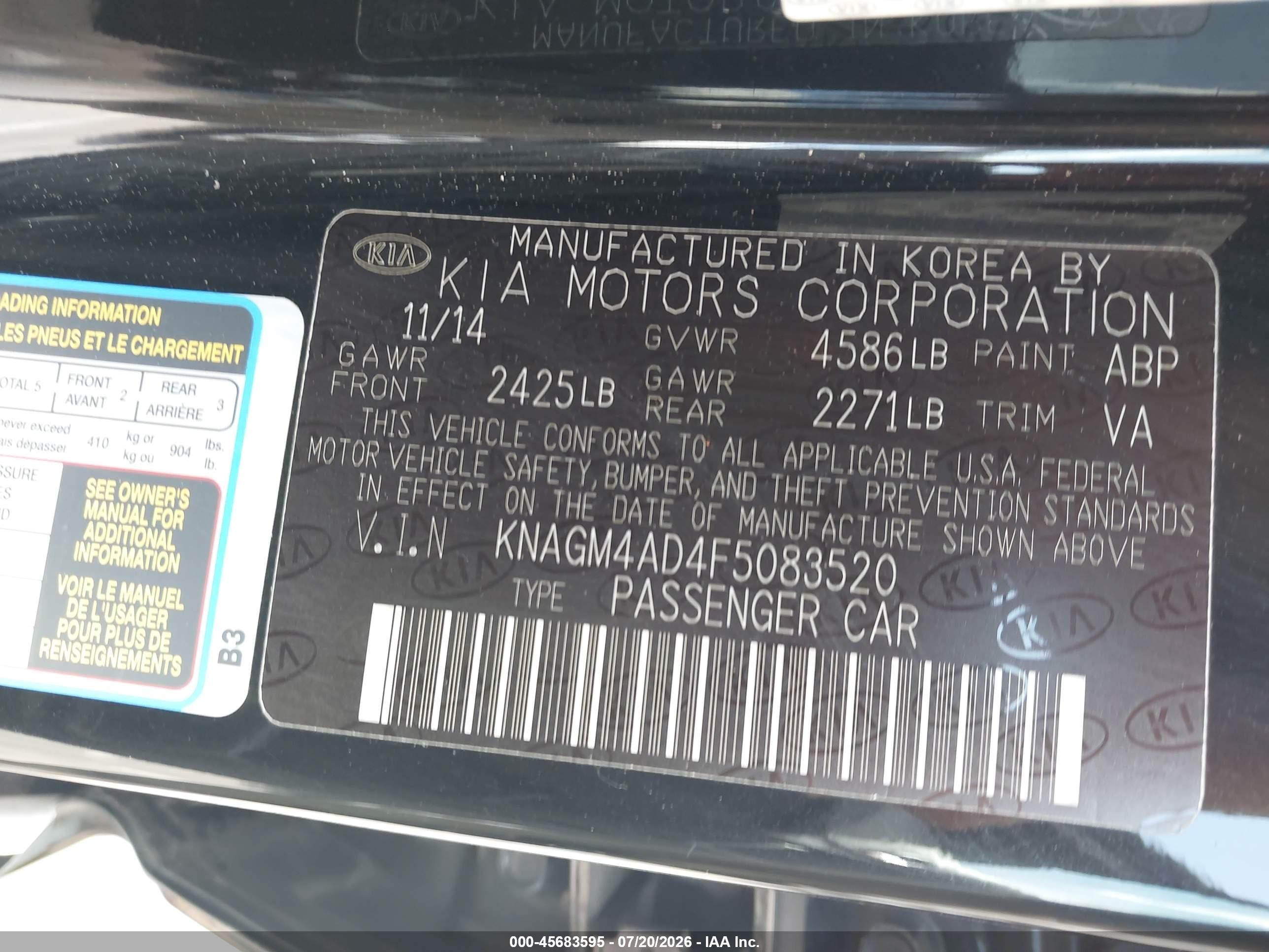 2015 Kia Optima Hybrid   Черный vin: KNAGM4AD4F5083520