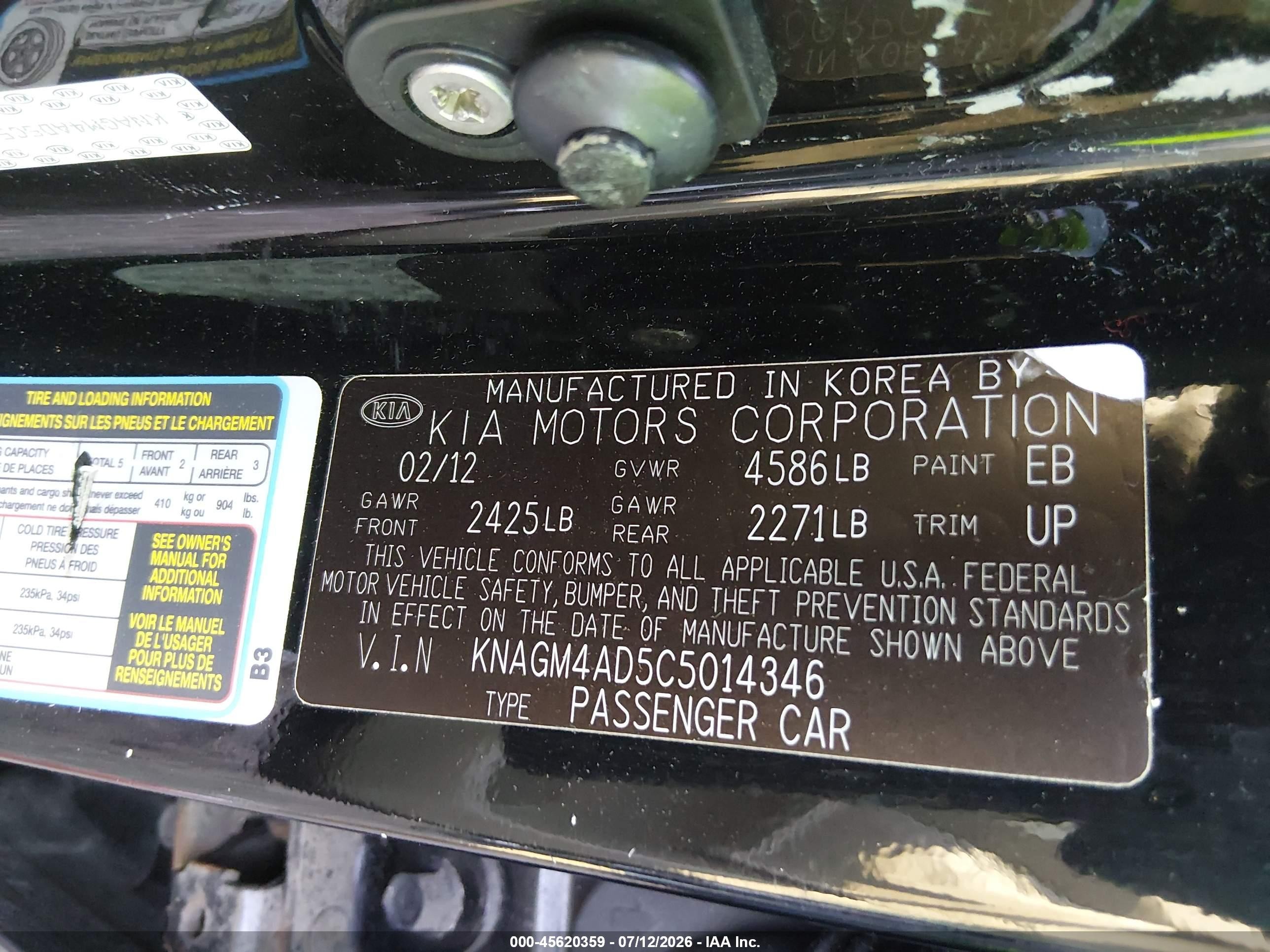 2012 Kia Optima Hybrid Ex Black vin: KNAGM4AD5C5014346