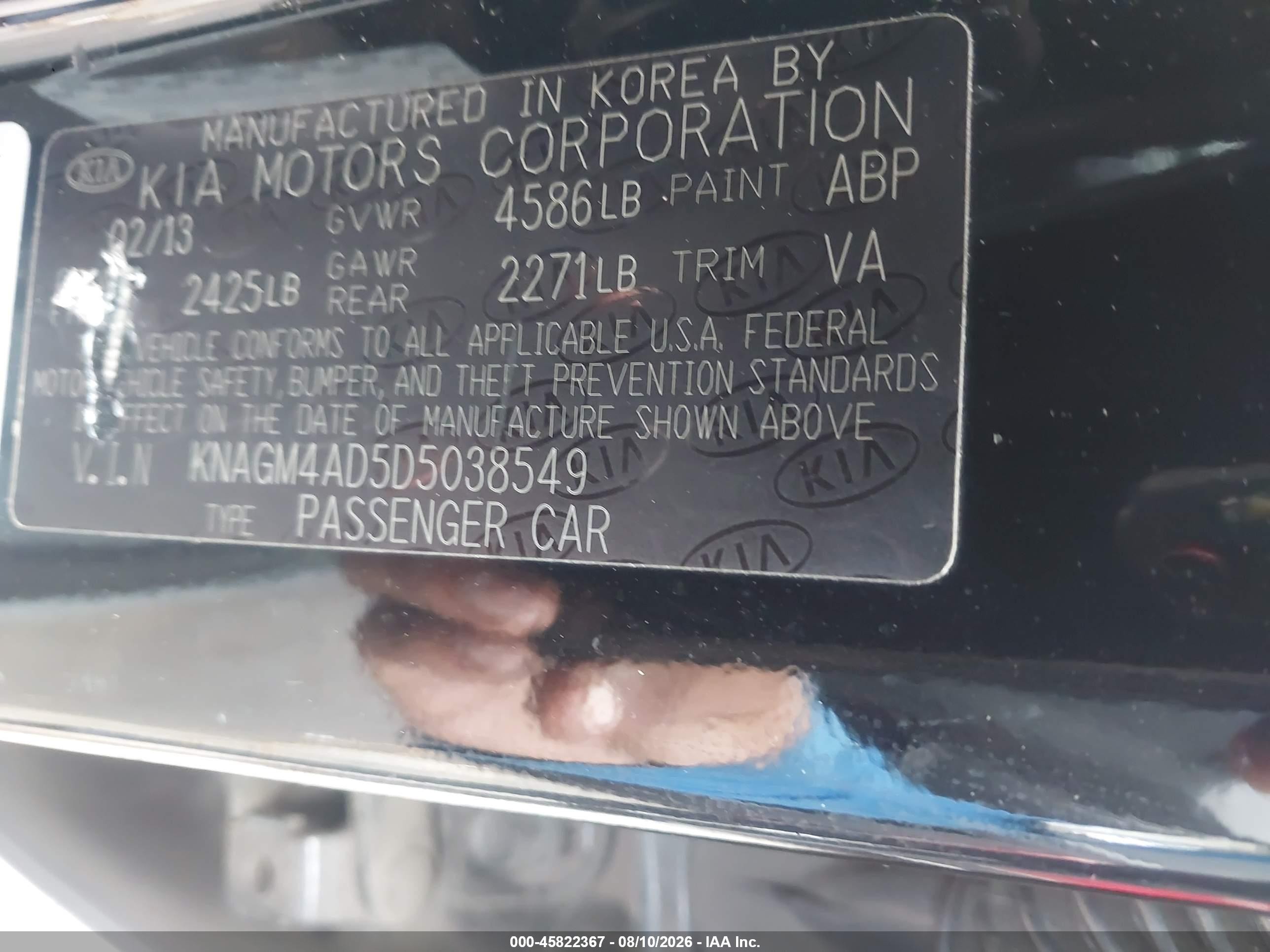 2013 Kia Optima Hybrid Lx Черный vin: KNAGM4AD5D5038549