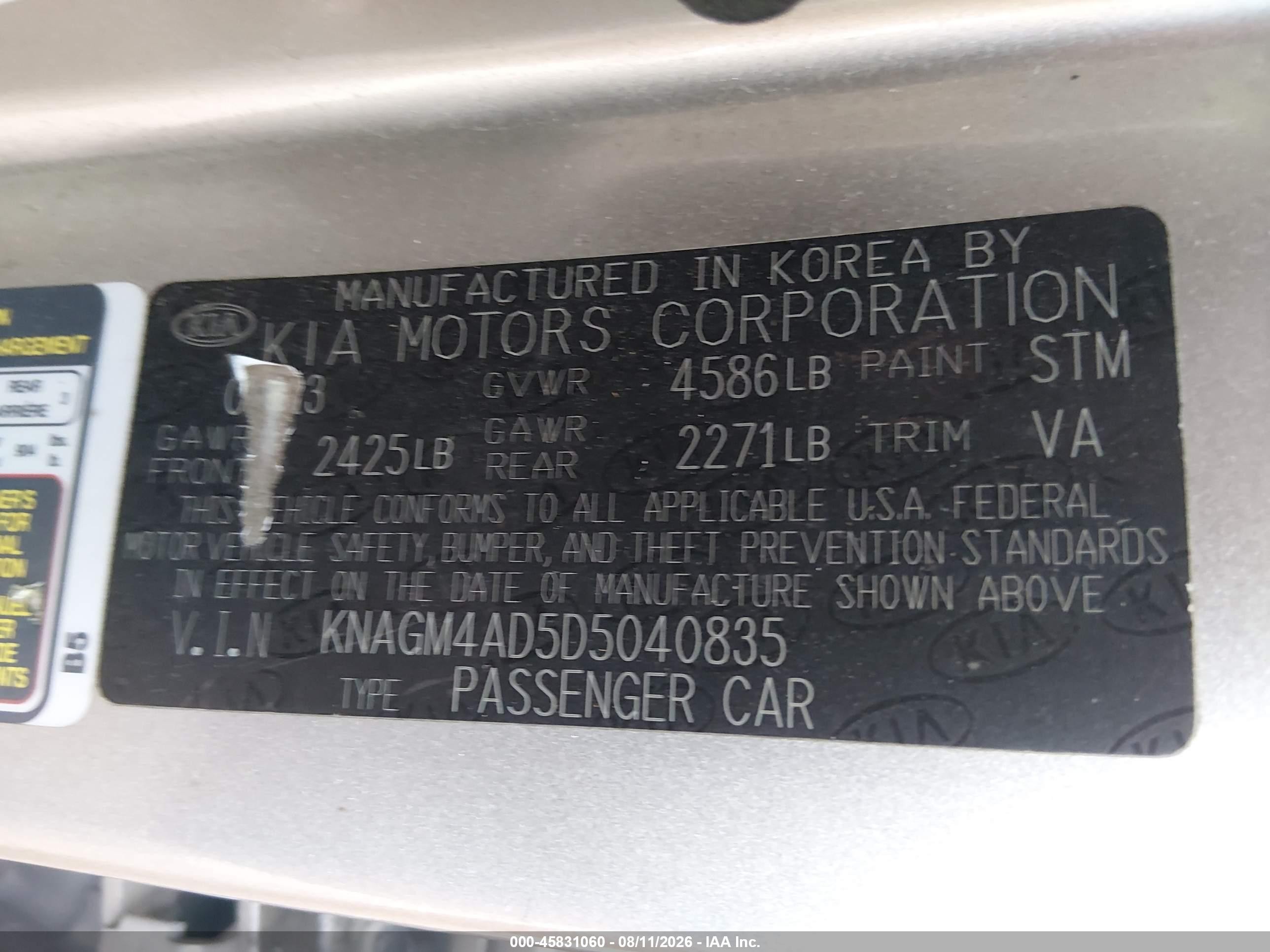 2013 Kia Optima Hybrid Ex Серебряный vin: KNAGM4AD5D5040835