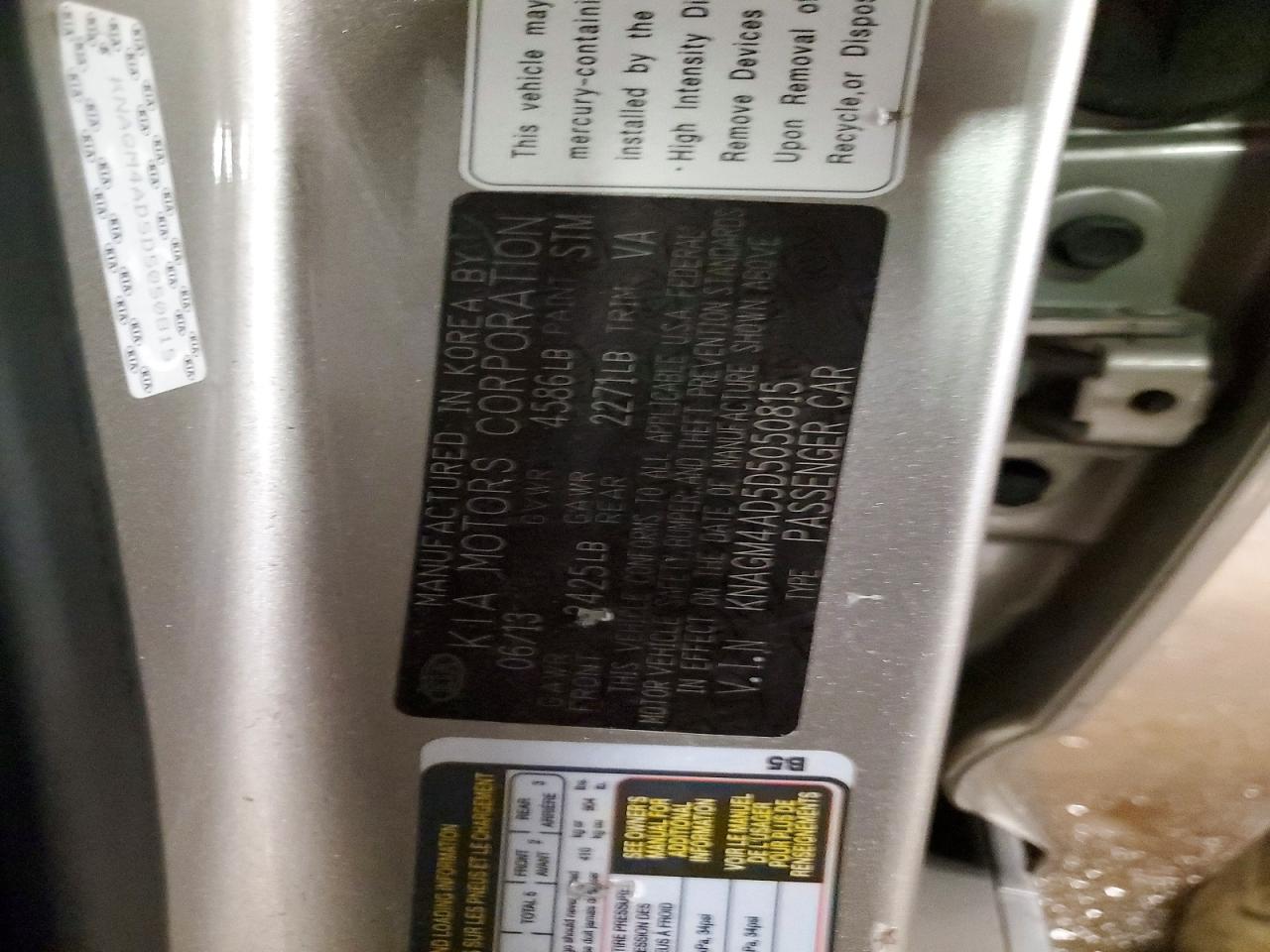 2013 Kia Optima Hybrid Серебряный vin: KNAGM4AD5D5050815