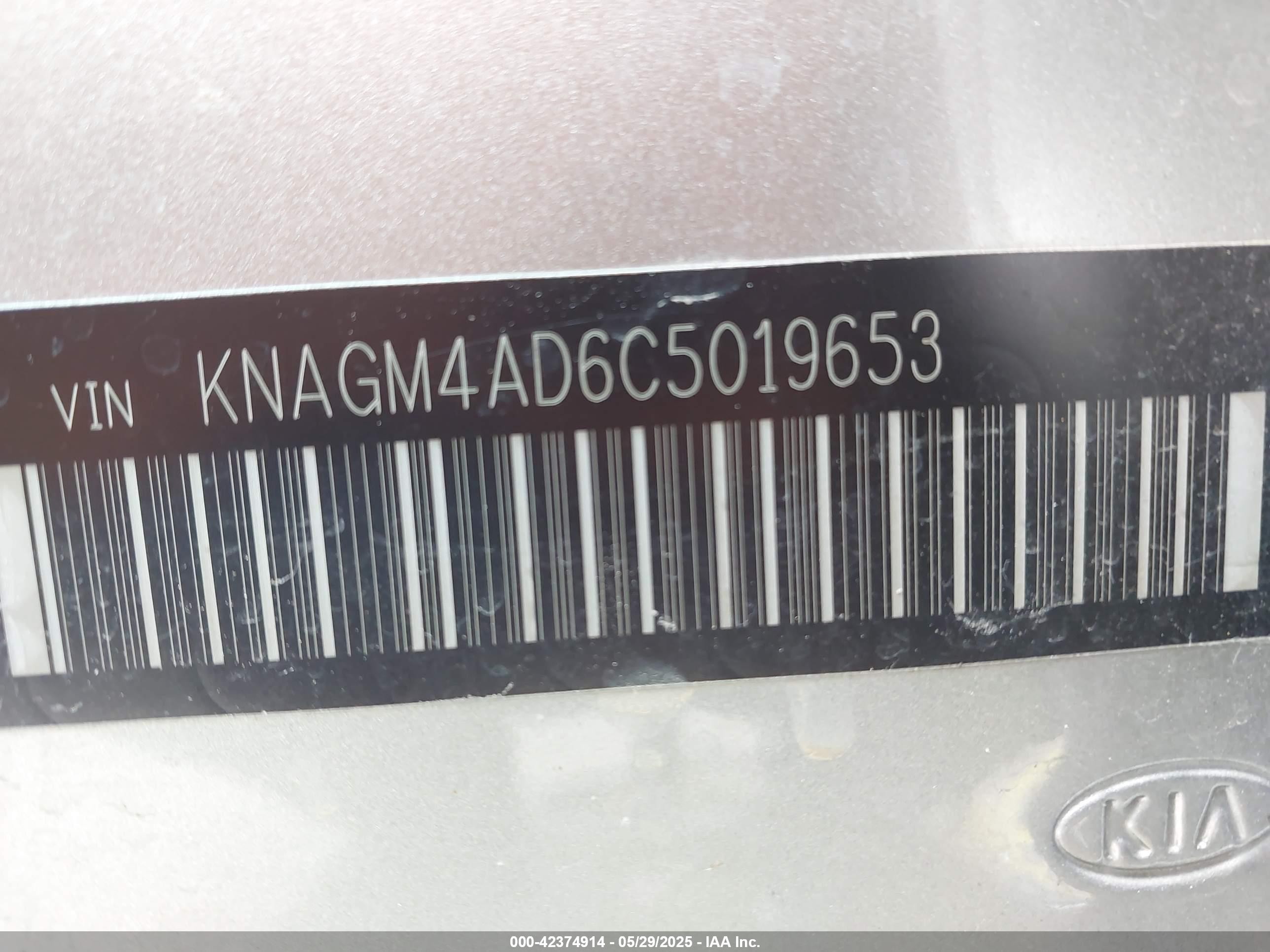 2012 Kia Optima Hybrid Ex Silver vin: KNAGM4AD6C5019653