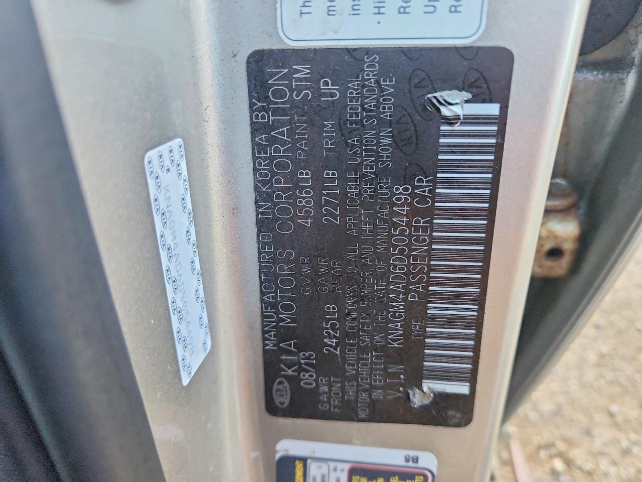 2013 Kia Optima Hybrid Серебряный vin: KNAGM4AD6D5054498