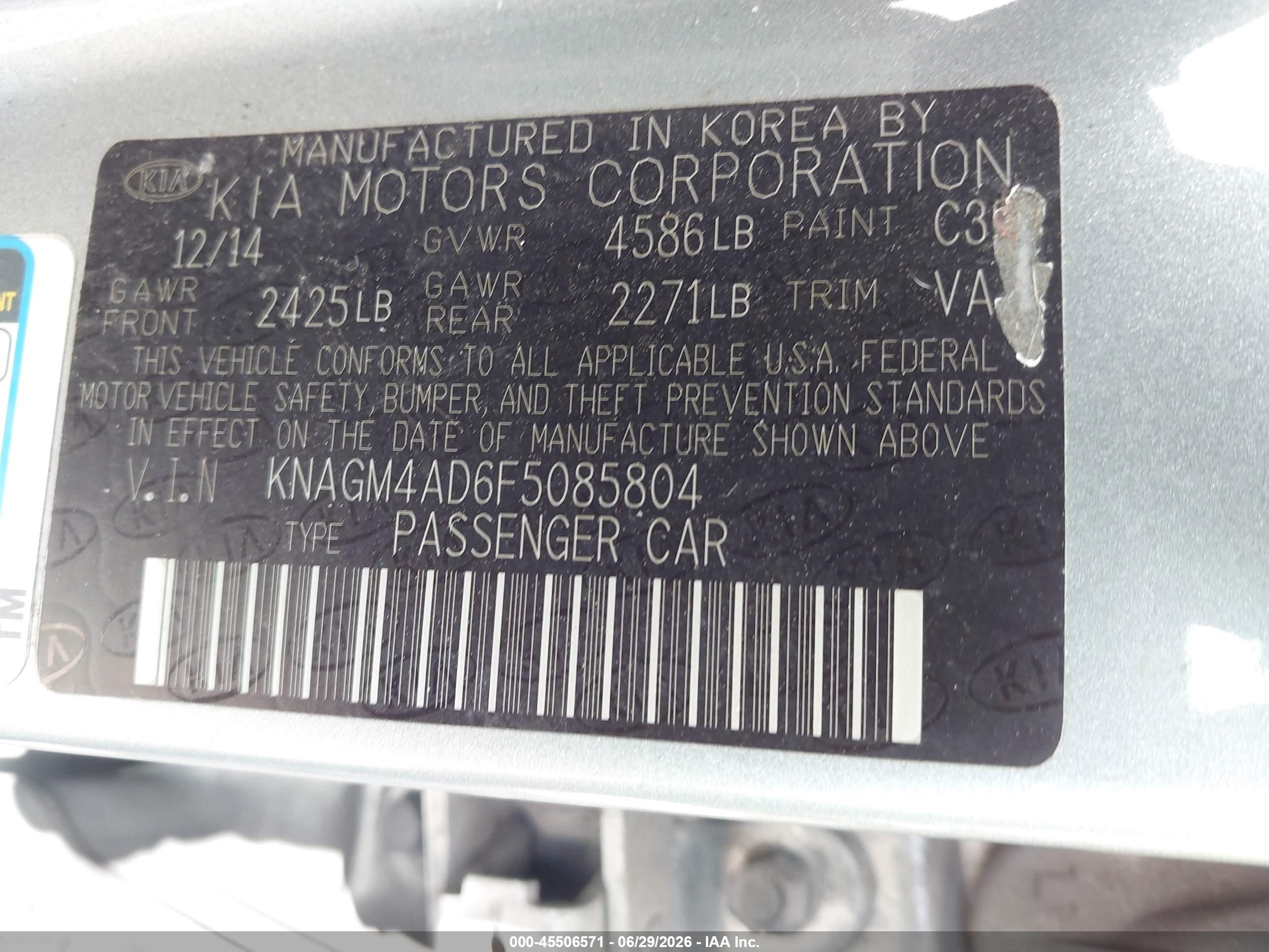 2015 Kia Optima Hybrid   Silver vin: KNAGM4AD6F5085804
